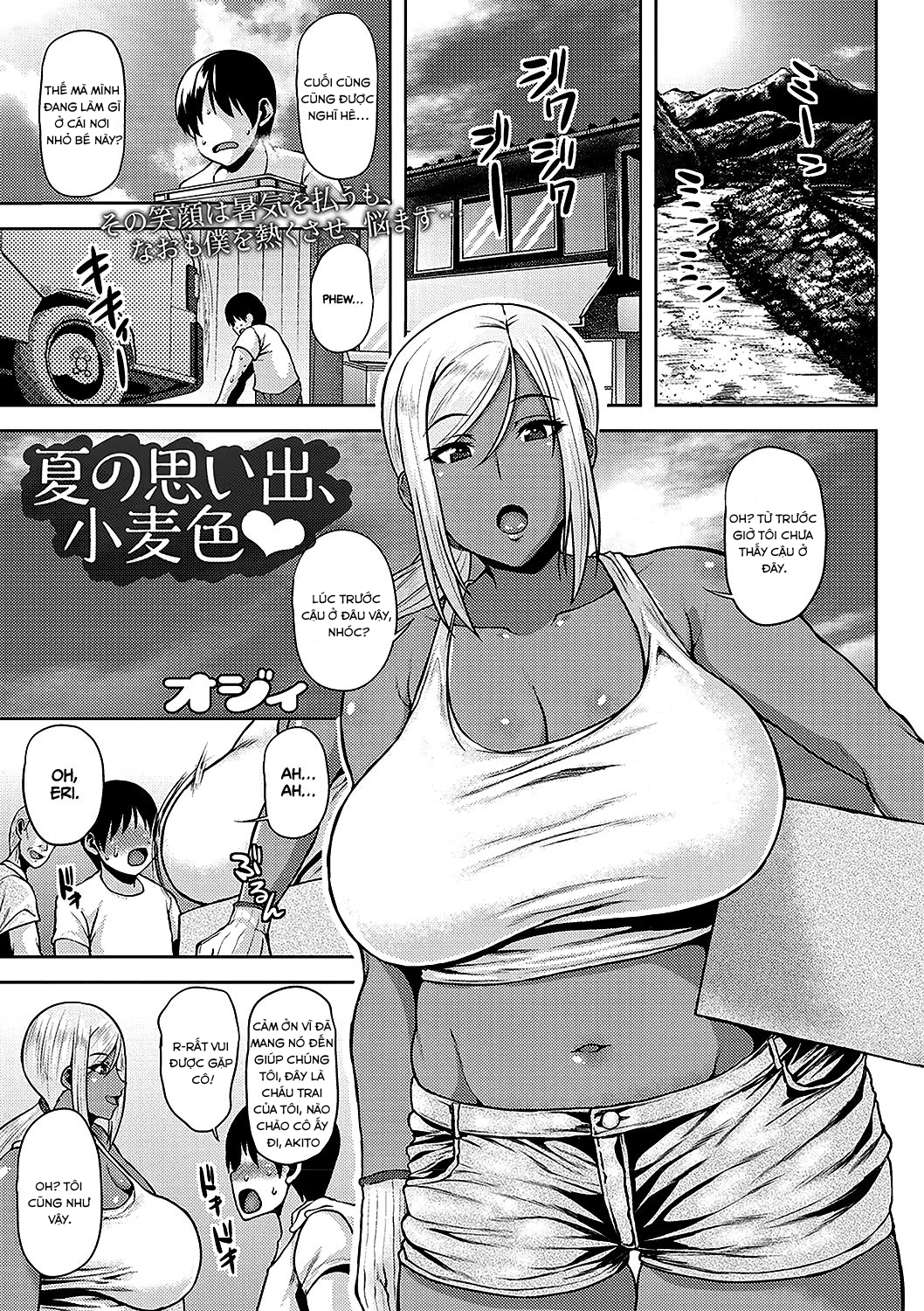Đọc truyện hentai Mùa hè đầy sắc màu cocoa - Oneshot