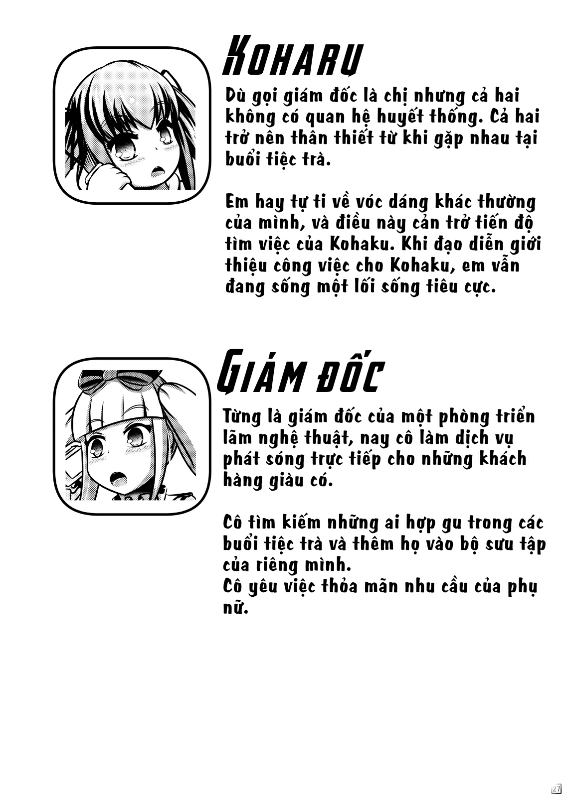 Đọc truyện hentai Hitoinu Baby - Oneshot