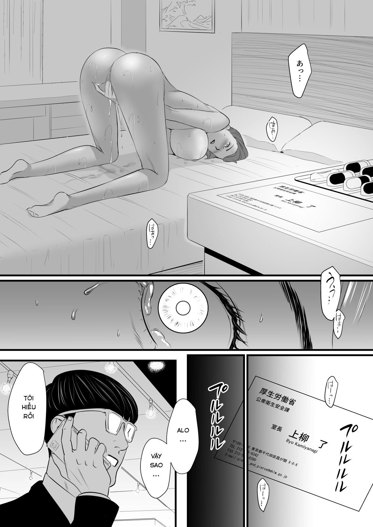 Đọc truyện hentai Sesshuken - Chap 2