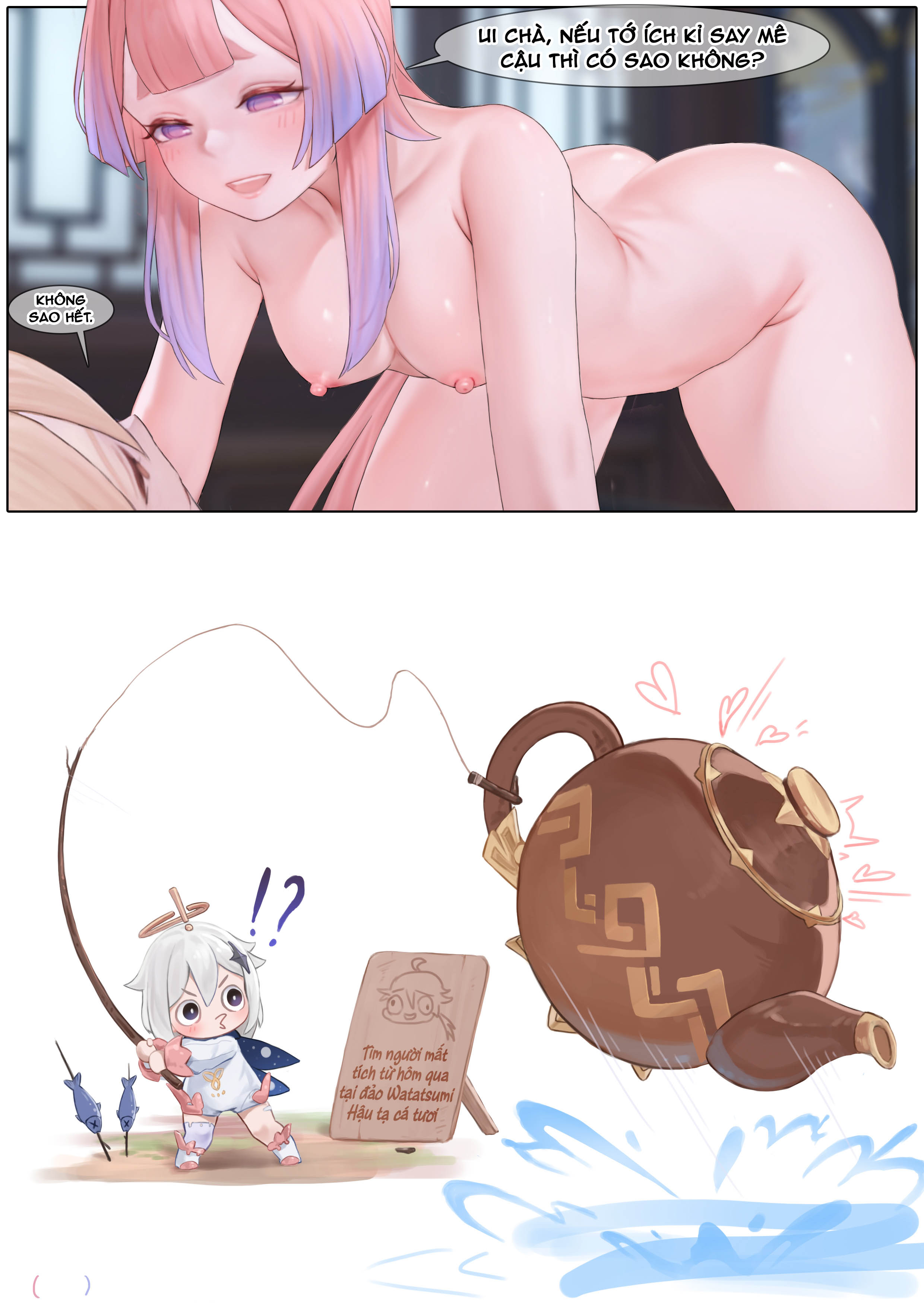 Đọc truyện hentai Kokomi bối rối - Nửa sau