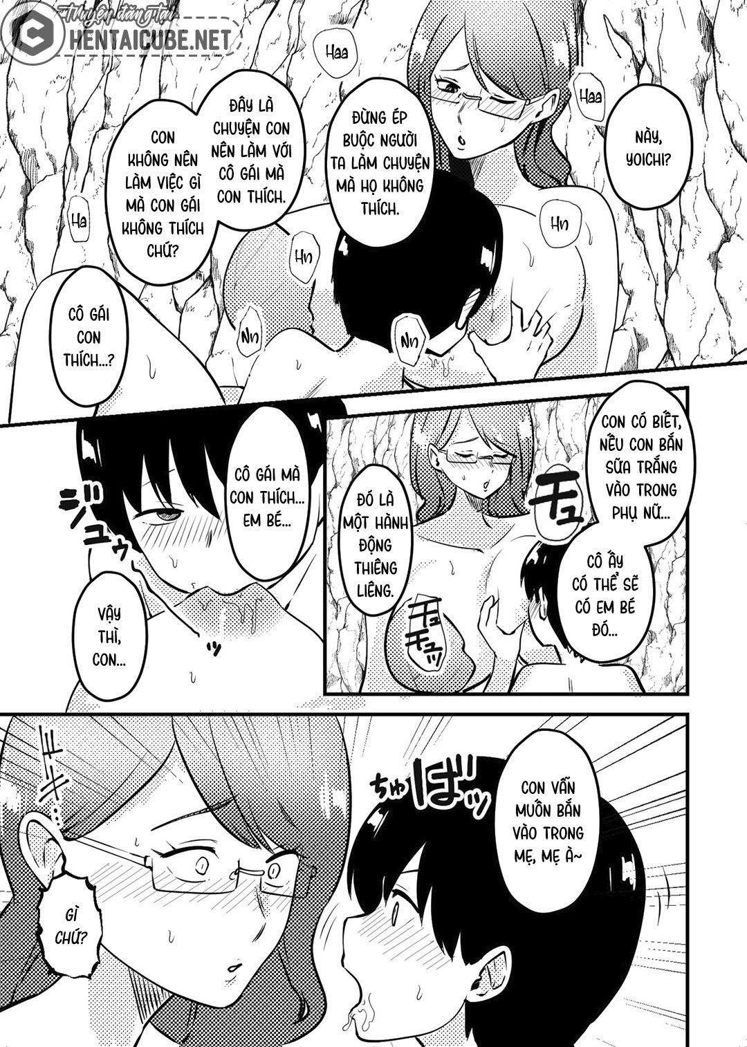 Đọc truyện hentai Mẹ và con trai dạt vào hoang đảo - Oneshot