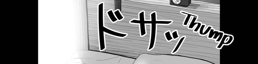 Đọc truyện hentai Tình Yêu Chênh lệch ( tuổi tác ) - Tổng hợp