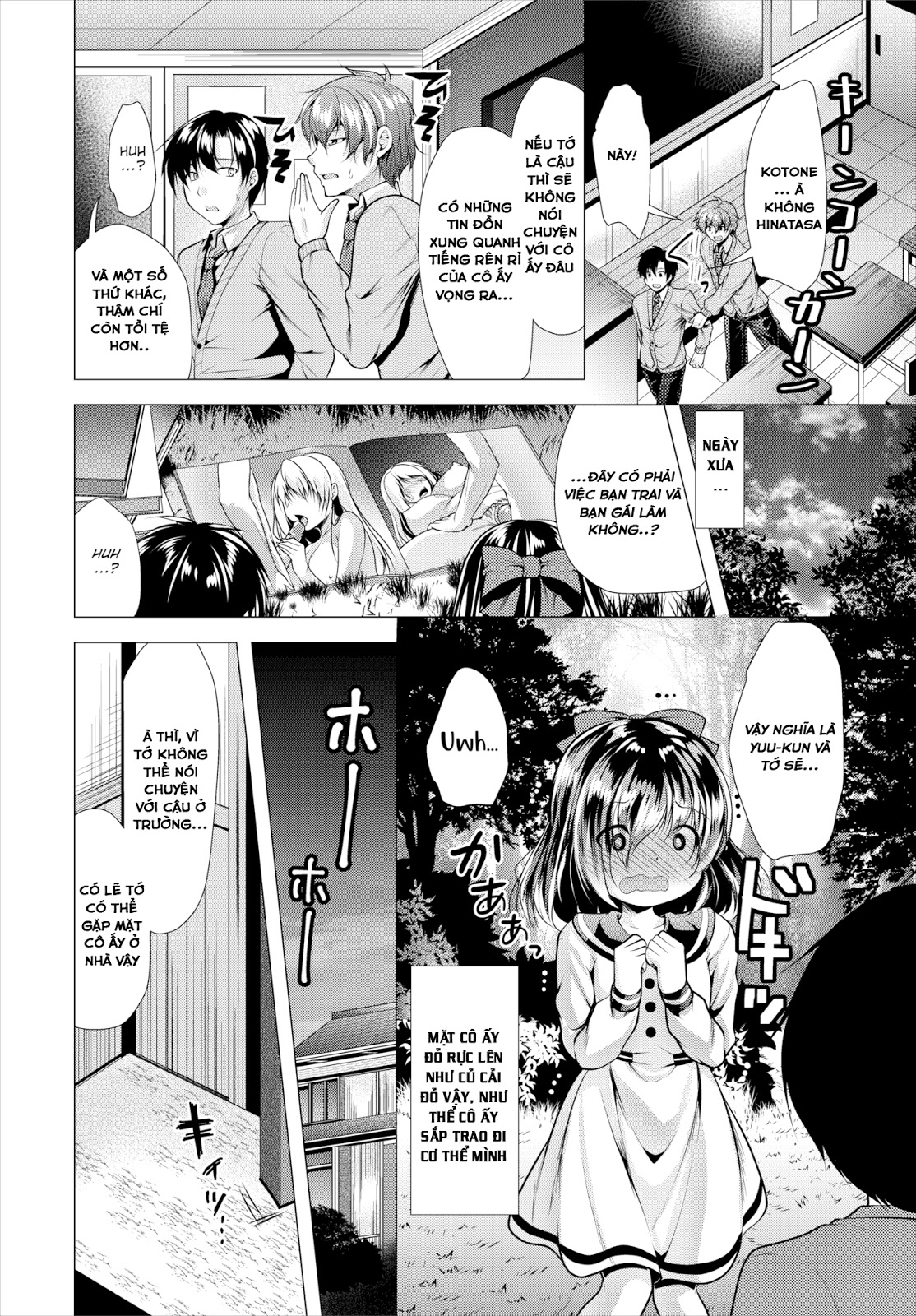 Đọc truyện hentai Voyeur - Chap 1