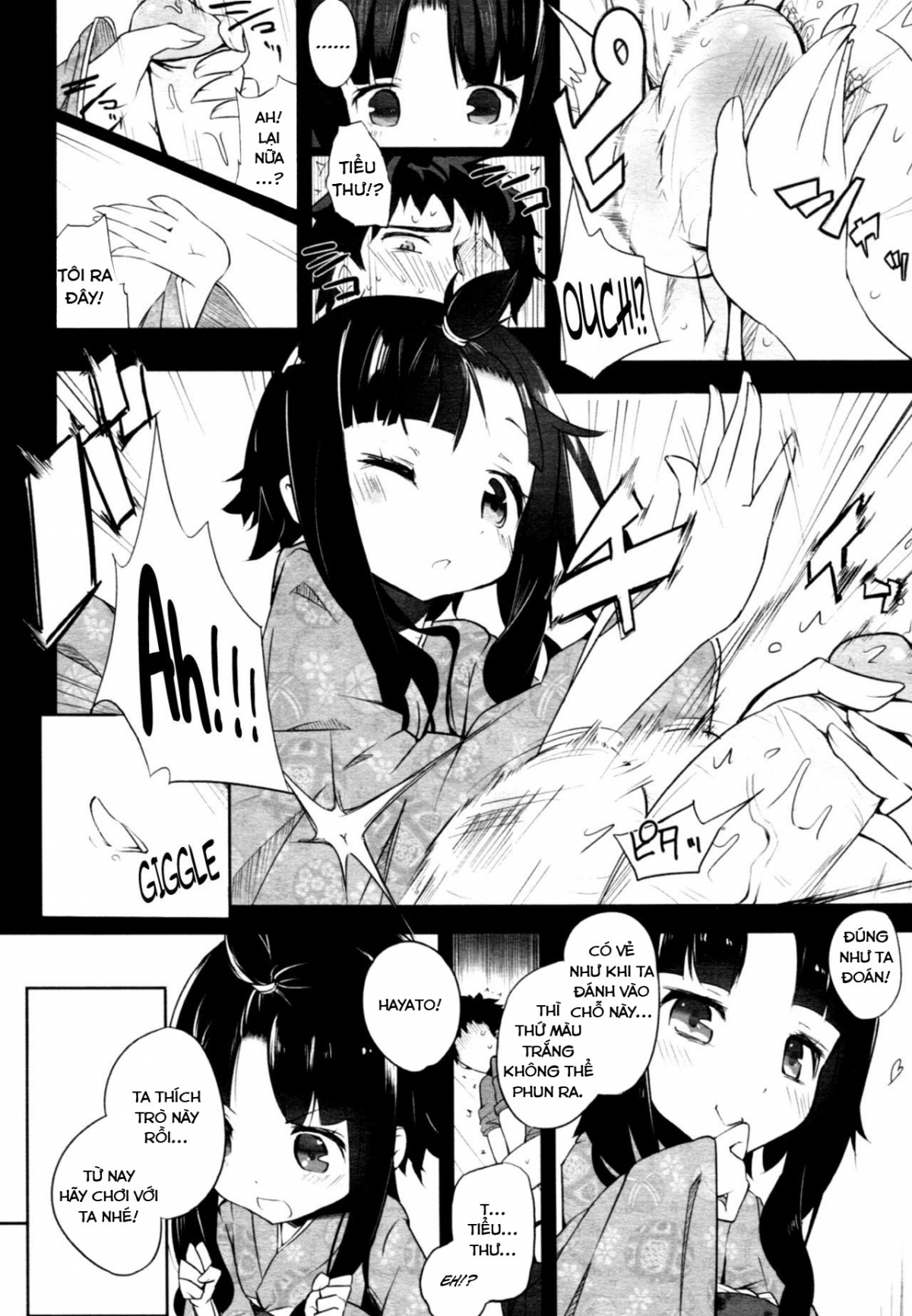 Đọc truyện hentai Ball Garden Peony - Oneshot