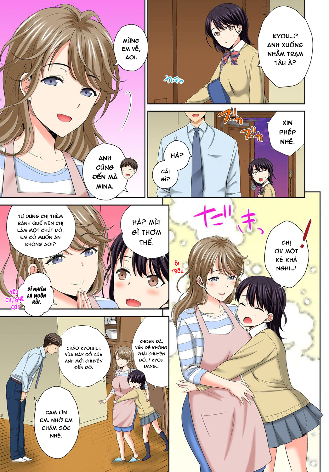 Đọc truyện hentai Đừng Đút Nó Vào! - Chap 1: Gặp gỡ