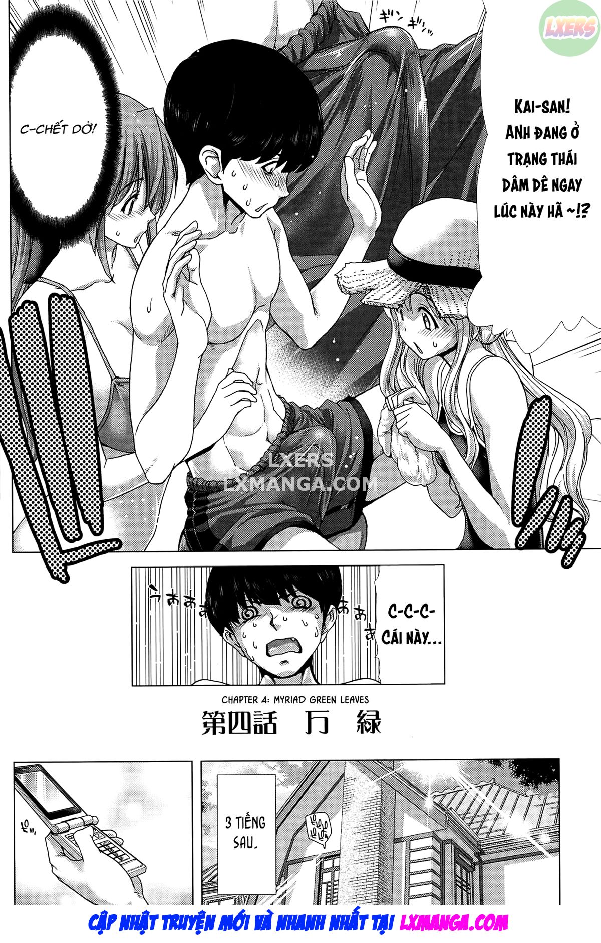 Đọc truyện hentai Mê cung gia đình điểm đến - Chap 4