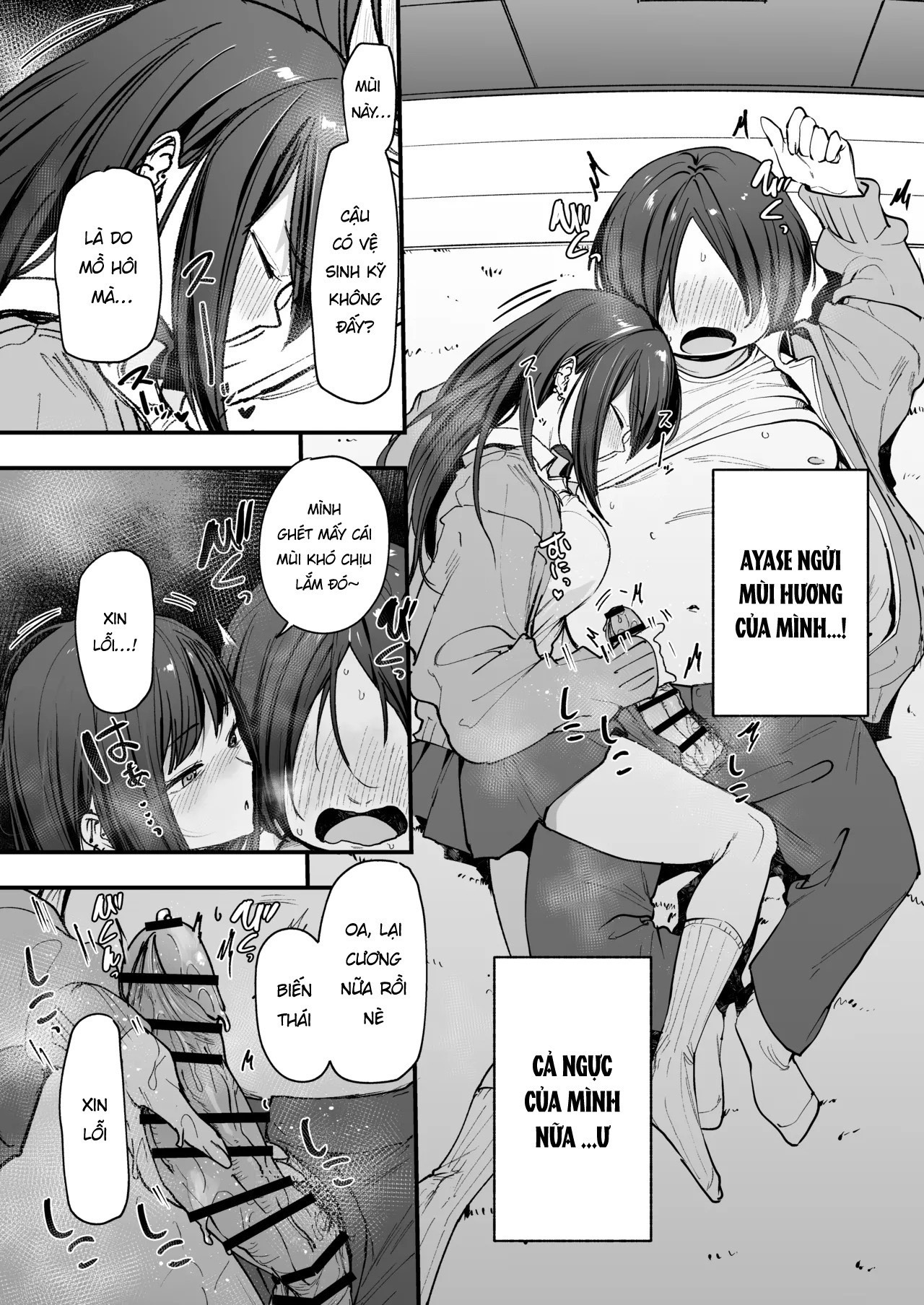 Đọc truyện hentai Otaku no Boku ga Ichigun Gal to Tsukiaerumade no Hanashi - Oneshot