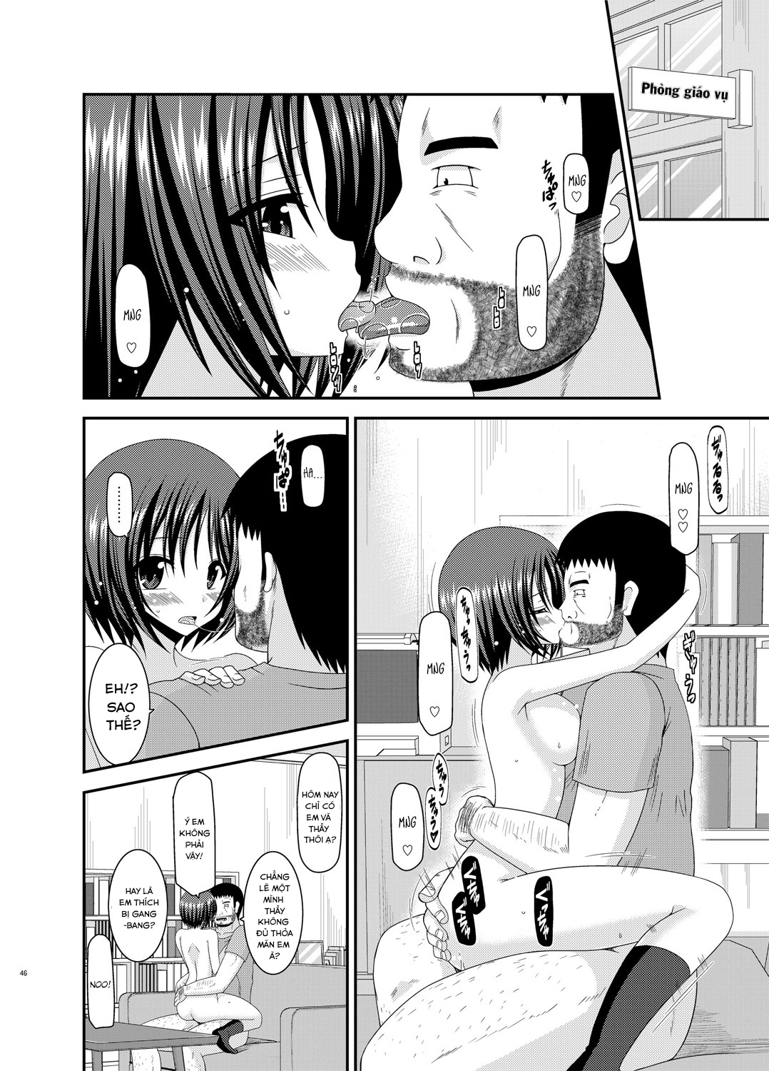 Đọc truyện hentai Roshutsu Shoujo Yuugi Go Kan 5 - Chap 2