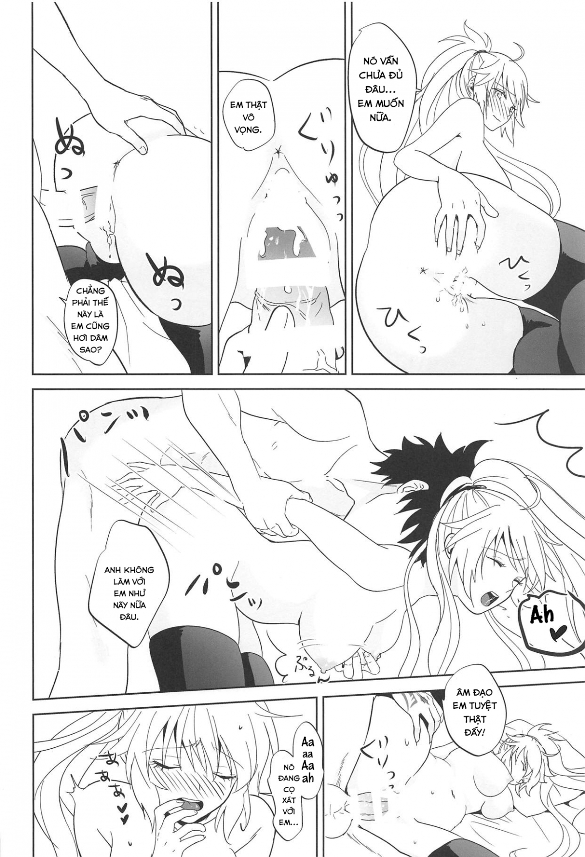 Đọc truyện hentai Alter-chan vào bếp - Oneshot [Mía lùi]