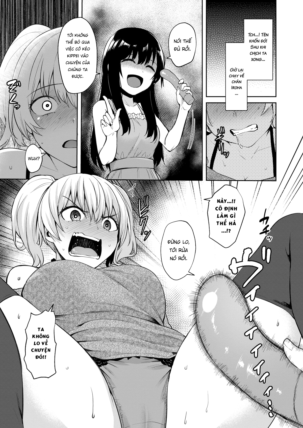 Đọc truyện hentai Sắc màu của chúng tôi - Oneshot