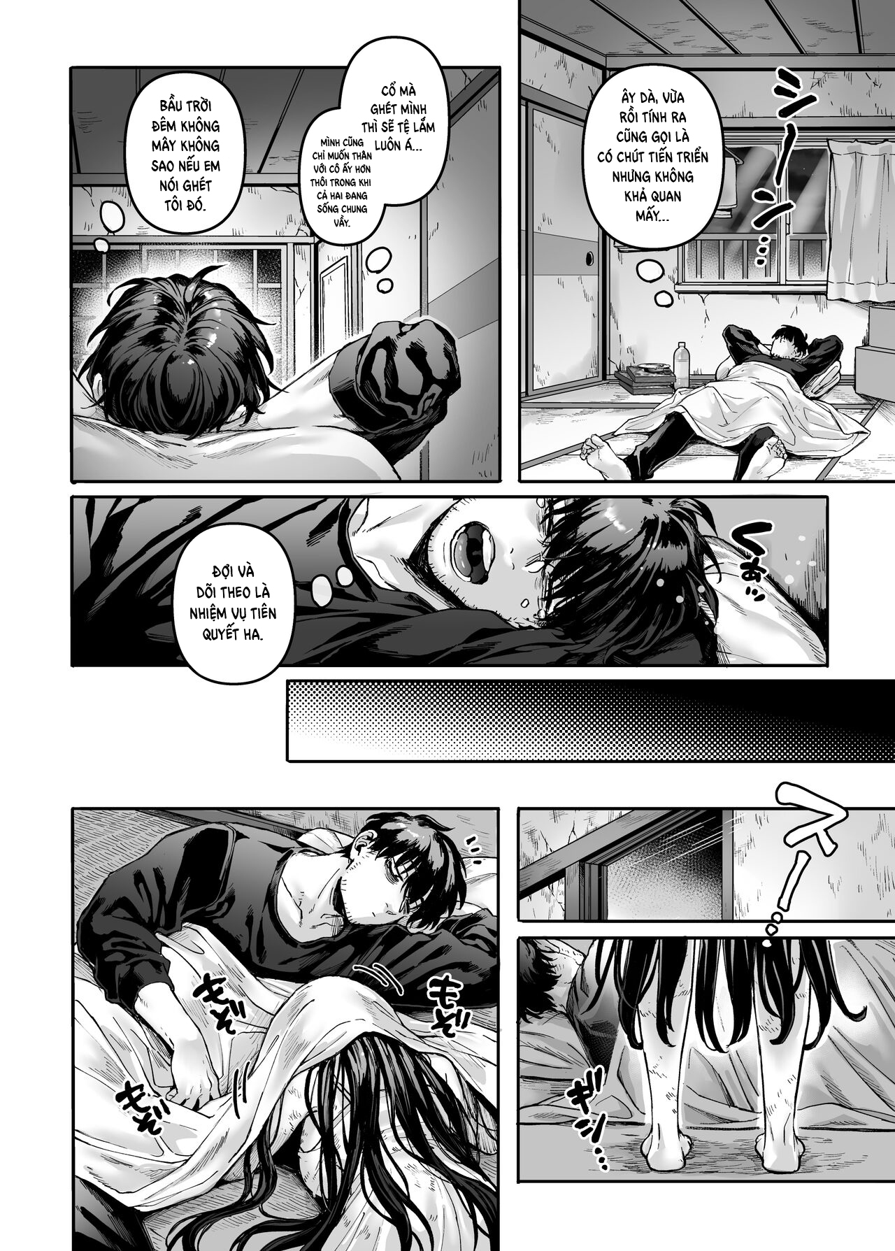 Đọc truyện hentai Nàng K Và Kẻ Bất Hạnh - Chap 1: Ngày tôi gặp em