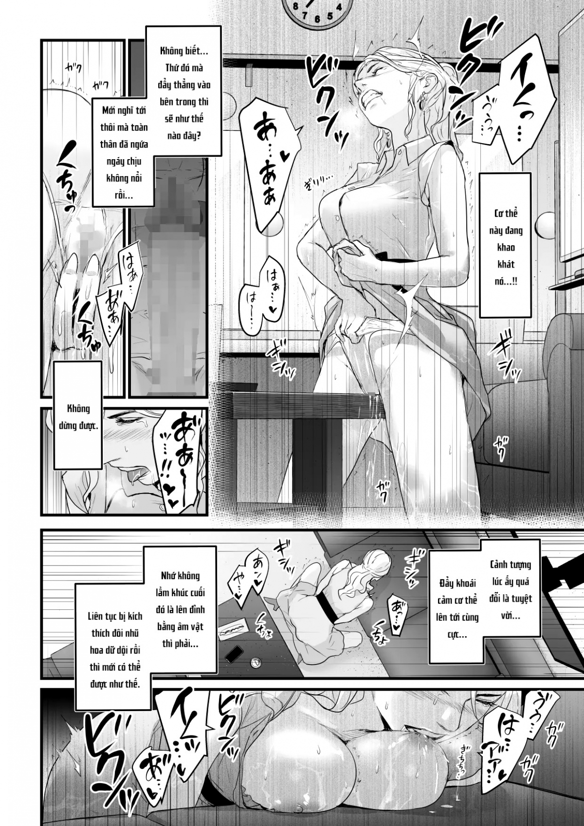 Đọc truyện hentai Charisma AV Joyuu (23-sai) o Intai Tekkai suru made Ikasemakuru - Chap 1 (Nửa đầu)