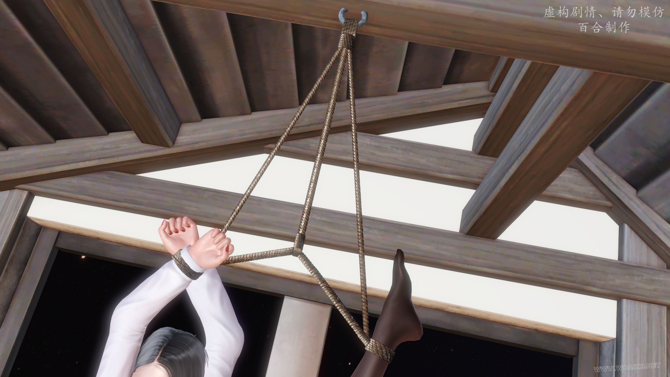 Đọc truyện hentai Kiếp hồng nhan - bách hợp chế tác. - Chap 4