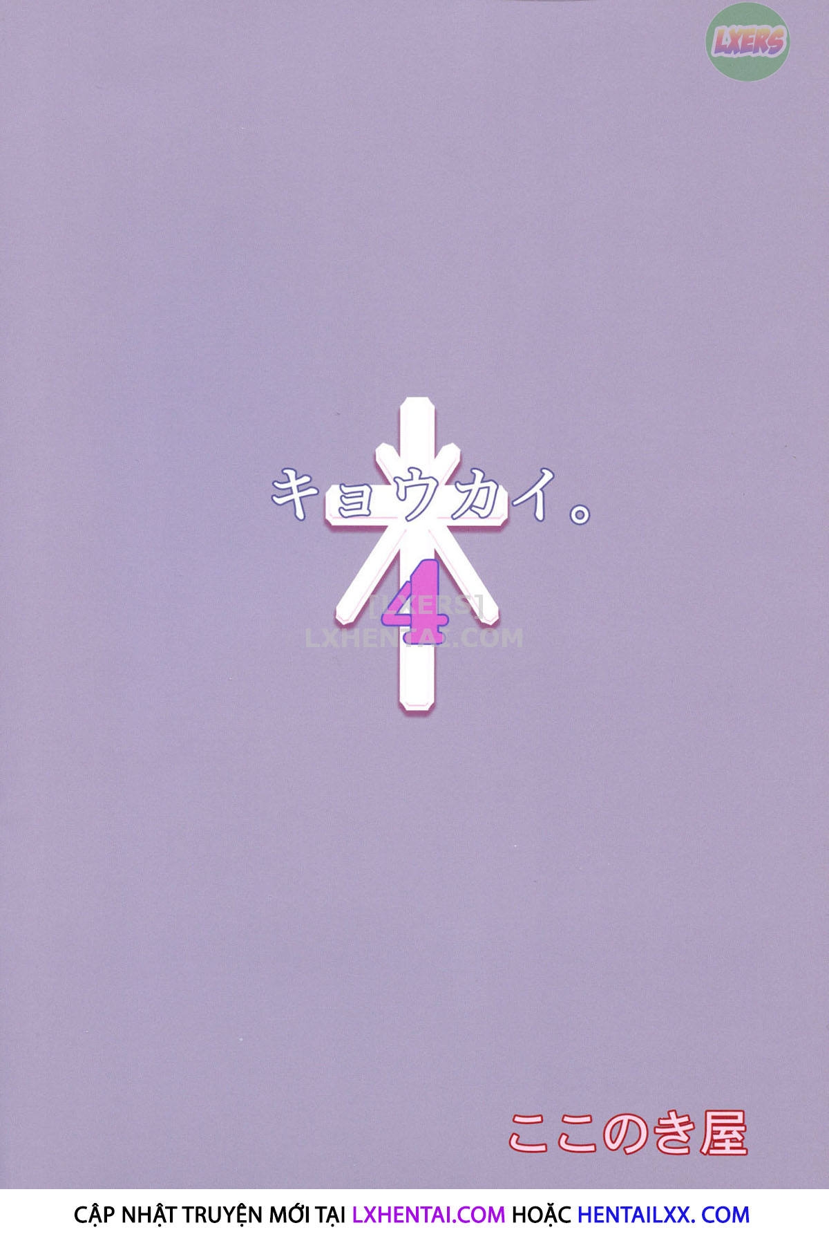 Đọc truyện hentai Kyoukai. - Chap 4