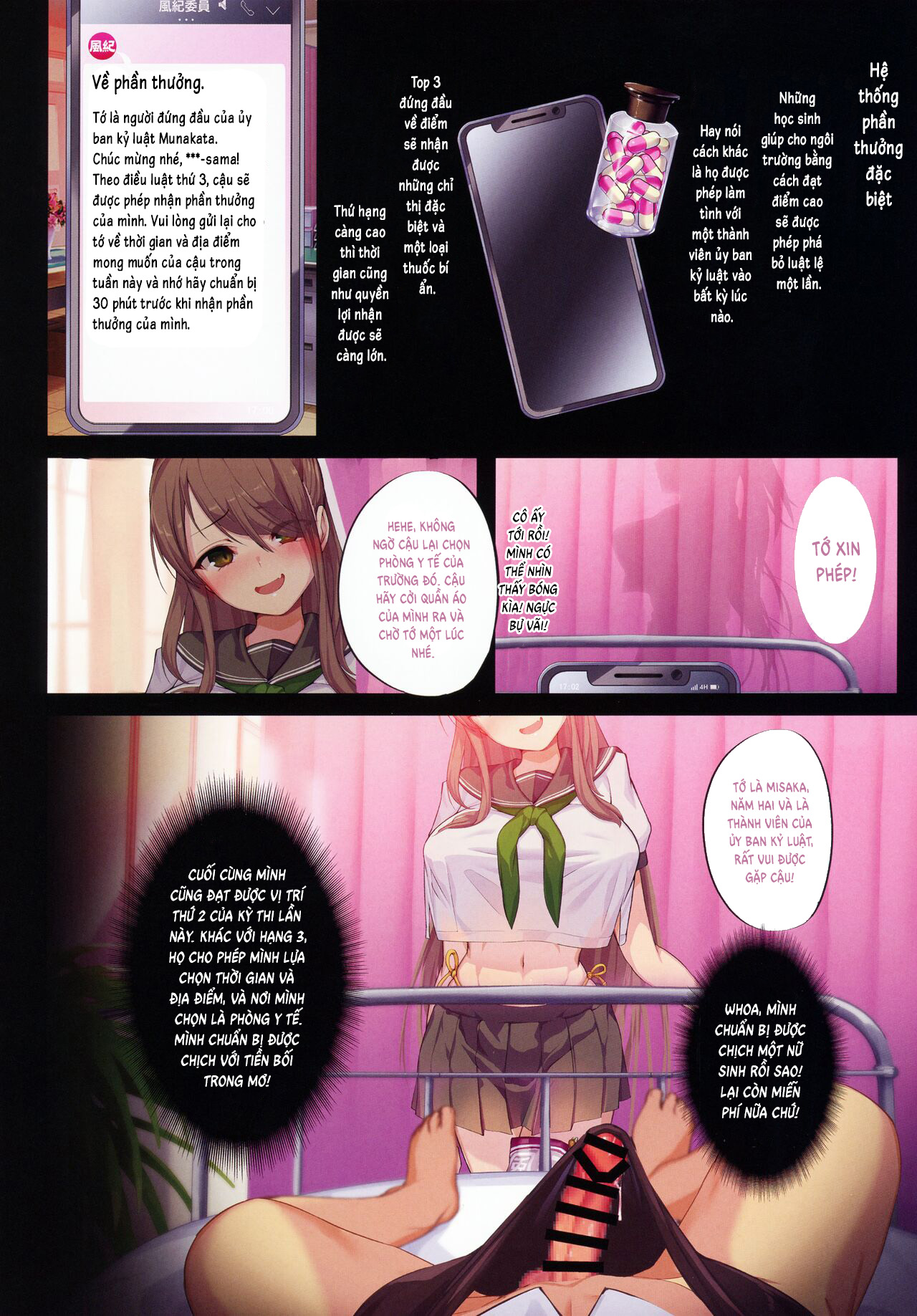 Đọc truyện hentai Một hệ thống ủy ban kỷ luật ẩn trong một ngôi trường siêu chỉnh sửa, những đặc quyền và phần thưởng không thể có của trường. - 1shot