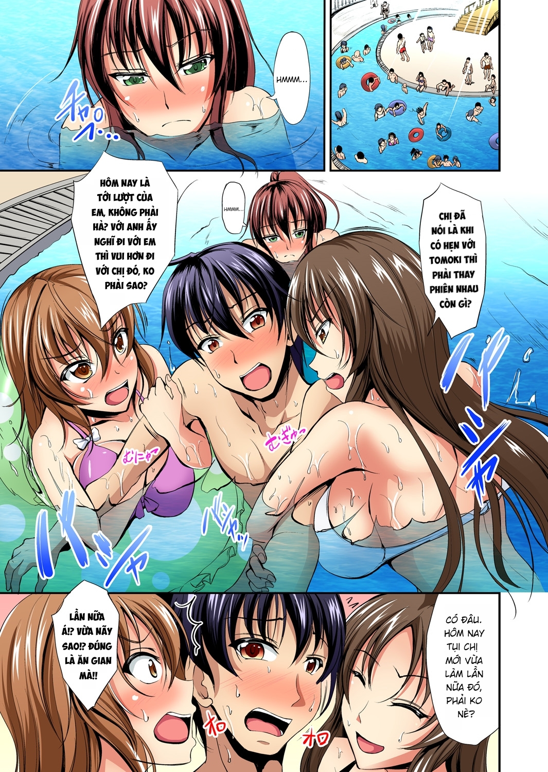 Đọc truyện hentai Sisters Sandwich - Chap 5 - part 1