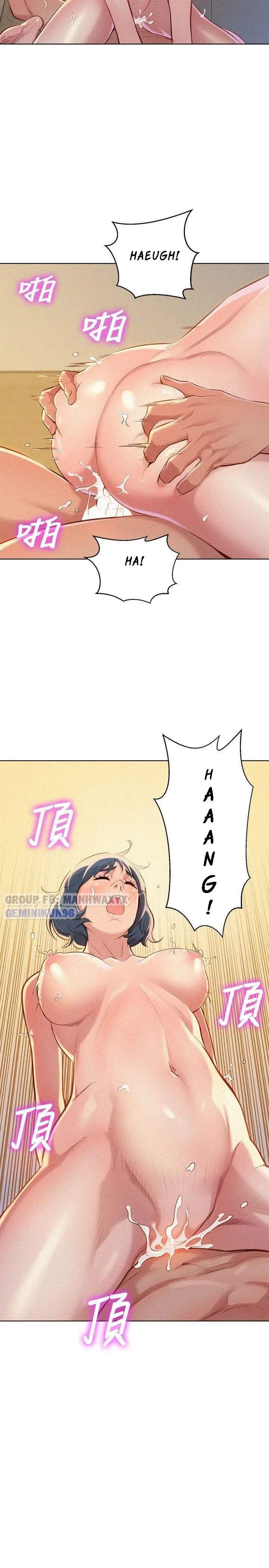 Đọc truyện hentai Chị Gái Hàng Xóm - Chap 36