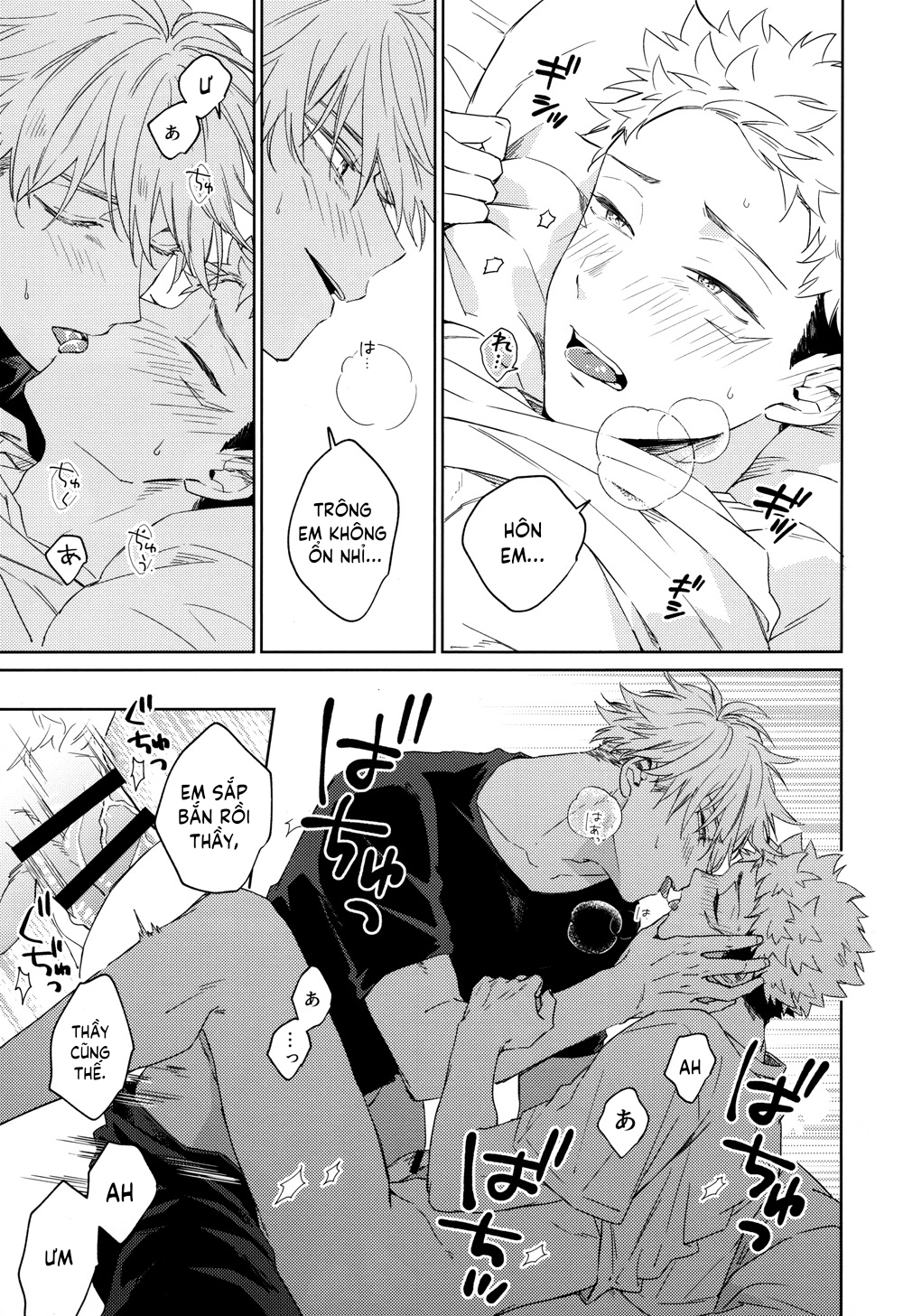 Đọc truyện hentai I'm sorry, I love you - Oneshot