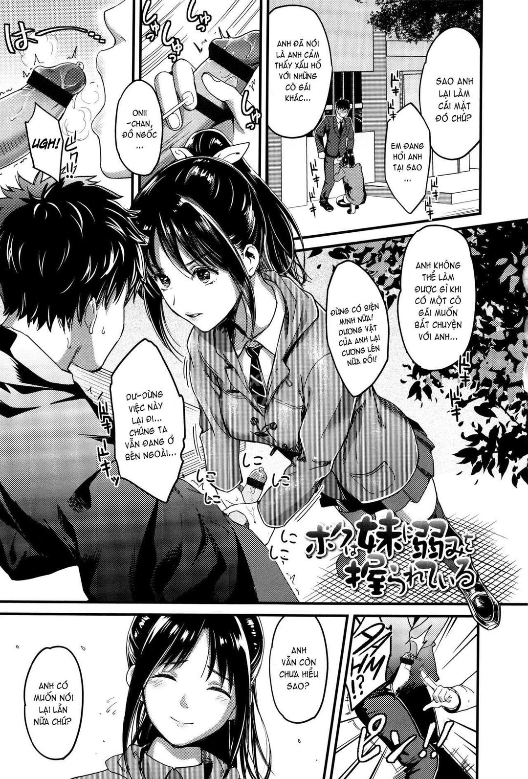 Đọc truyện hentai Seifuku No Mama Aishinasai! - Chap 2