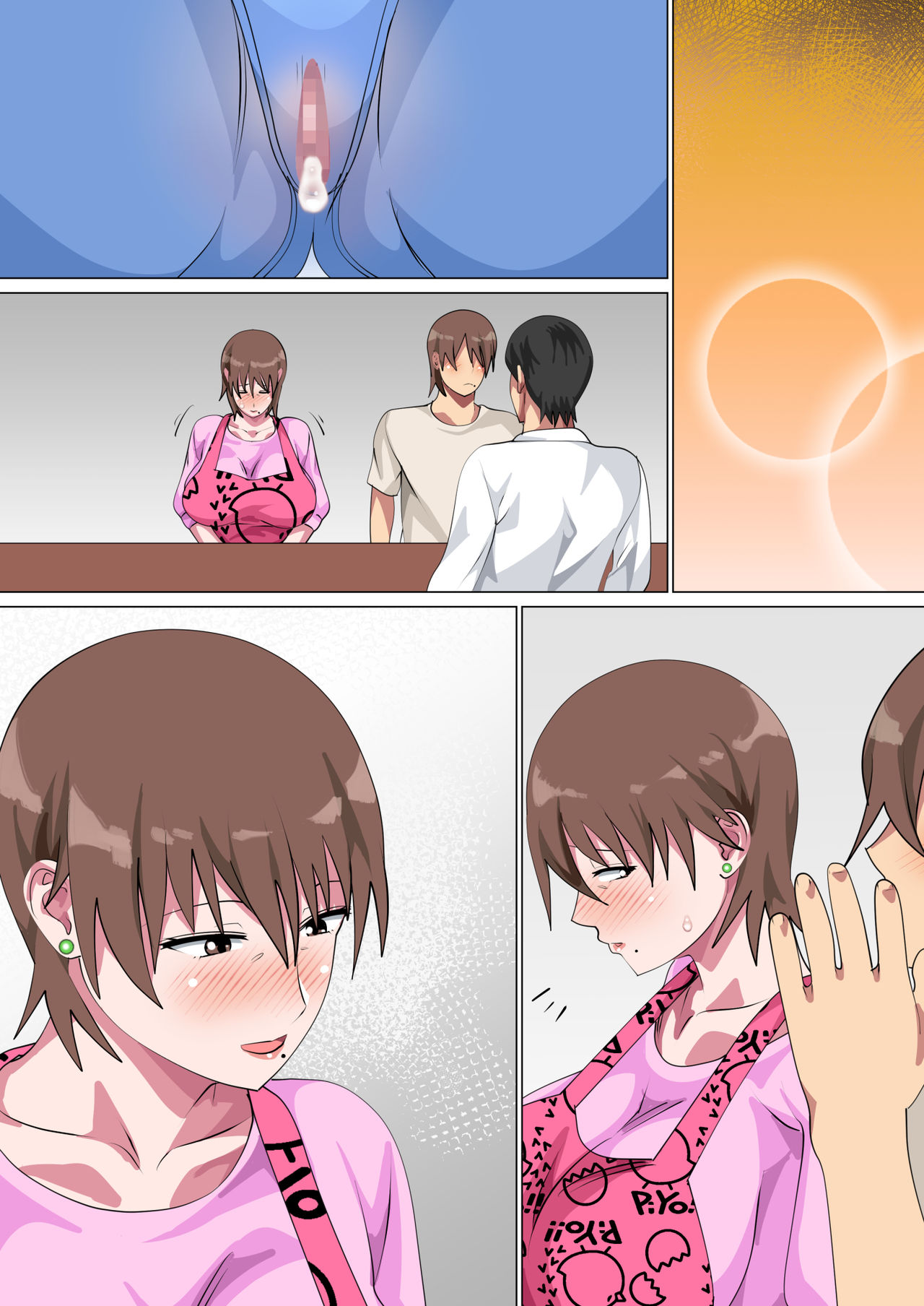 Đọc truyện hentai Musuko Ni Nando Mo Kudokarete Konmake Shita Haha - Artist