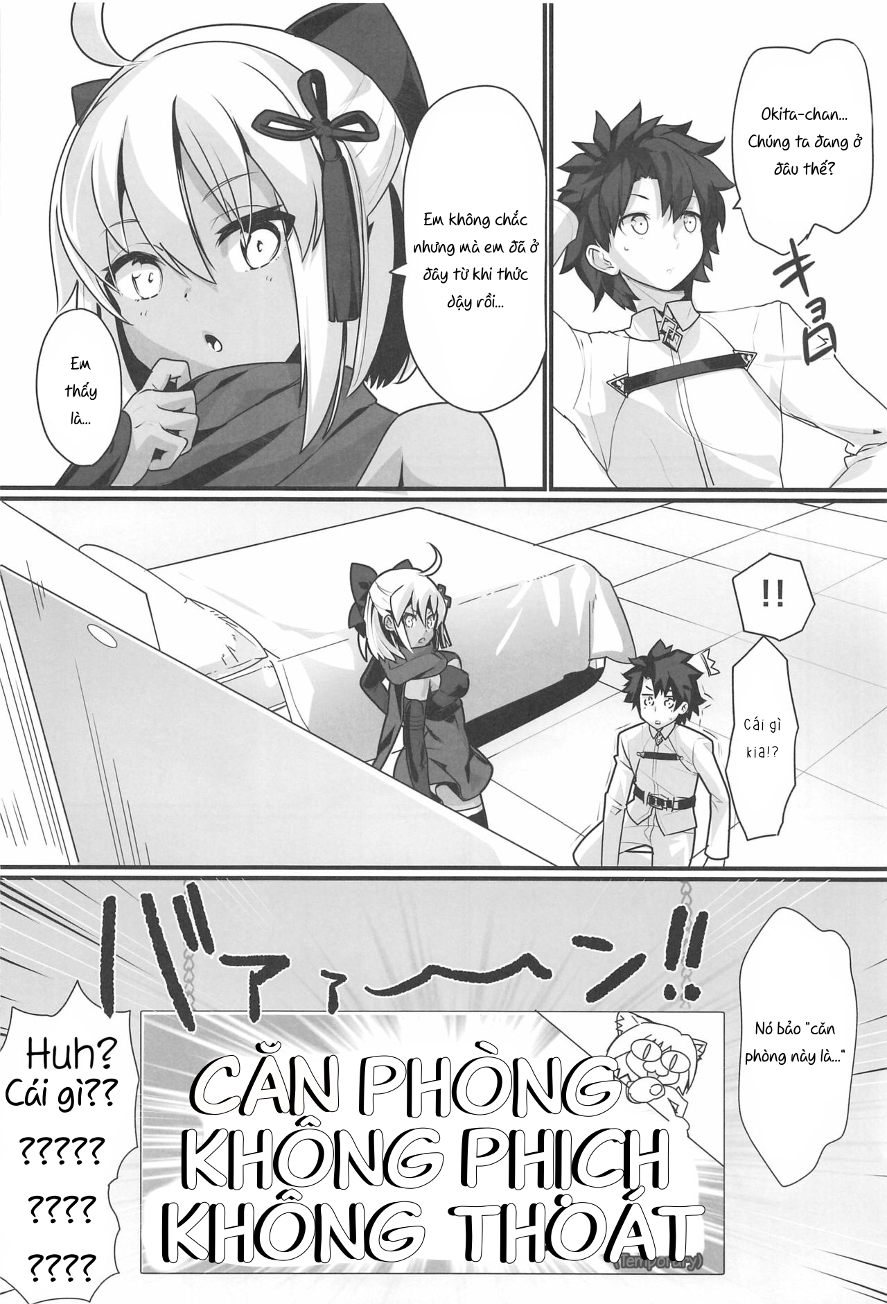 Đọc truyện hentai Okita Alter-chan to Nyan Nyan shitai dake no Hanashi (Fate/grand order) - Oneshot