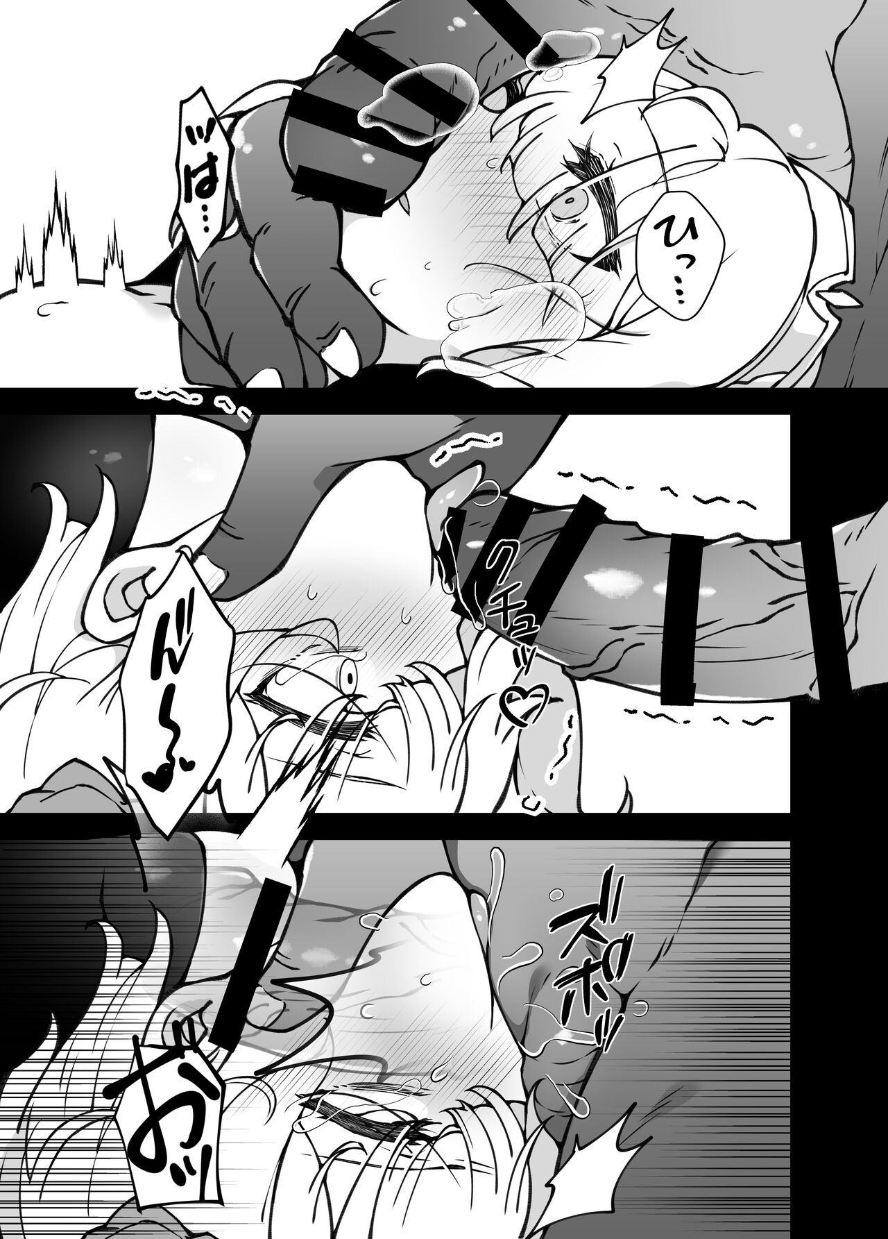 Đọc truyện hentai Noelle, Đóa Hoa Chưa Vinh Danh Đã Úa Tàn! - Nhân văn