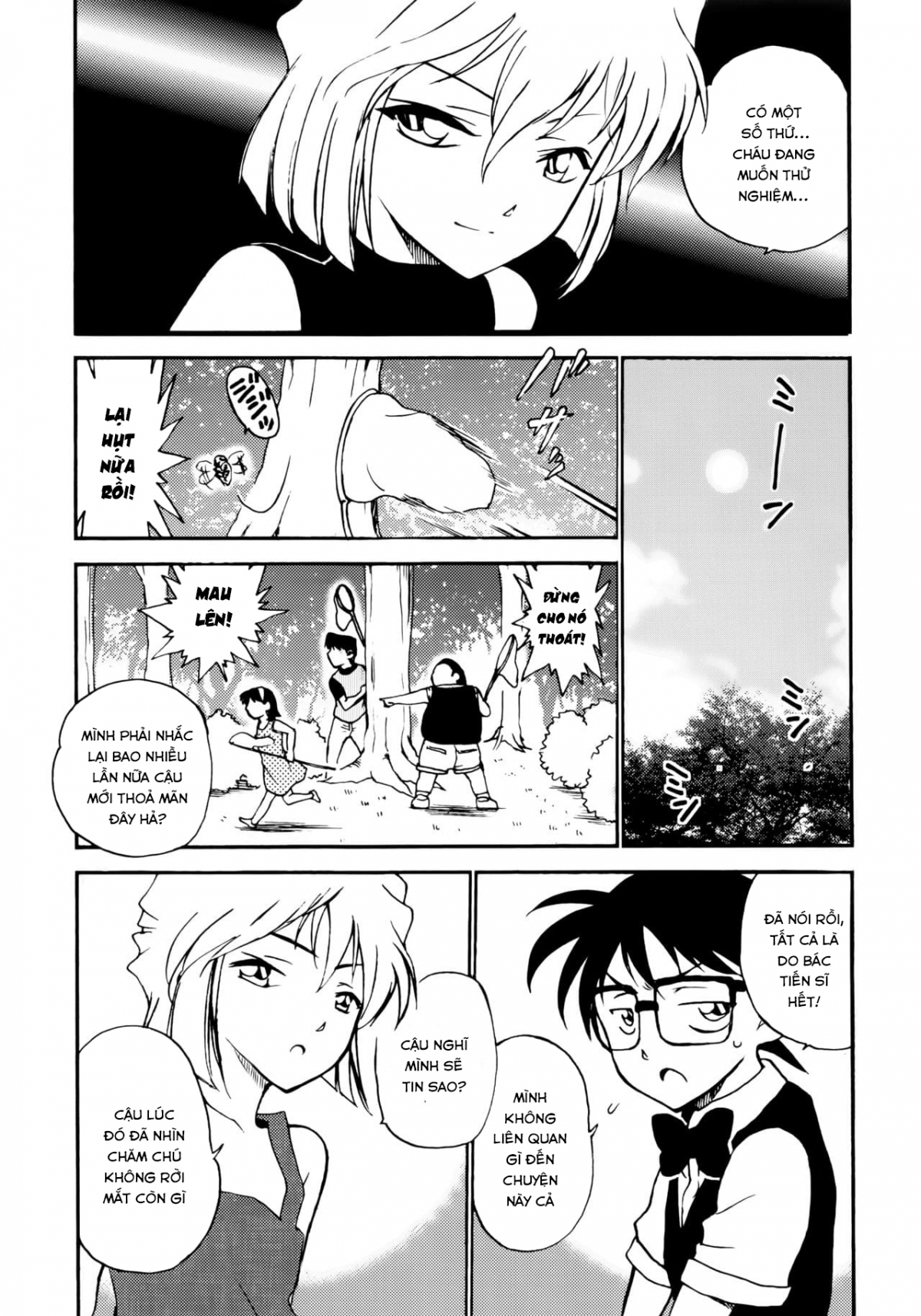 Đọc truyện hentai Sherry my love (Detective Conan) - Oneshot