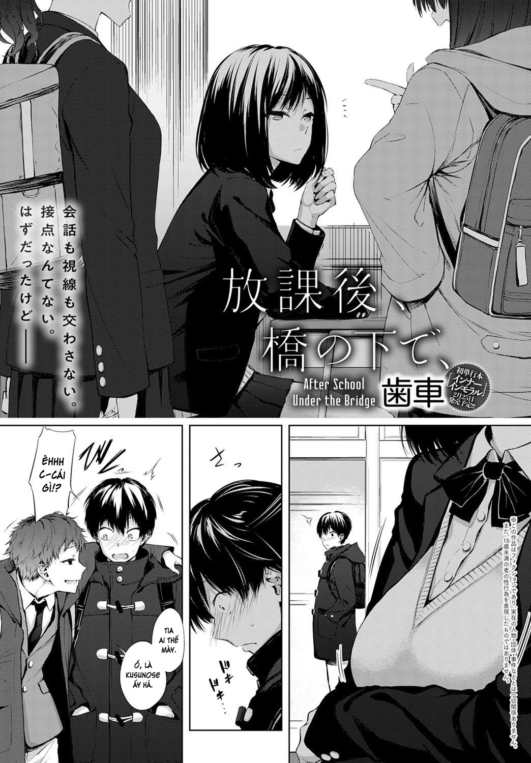 Đọc truyện hentai After School Under the Bridge - Oneshot