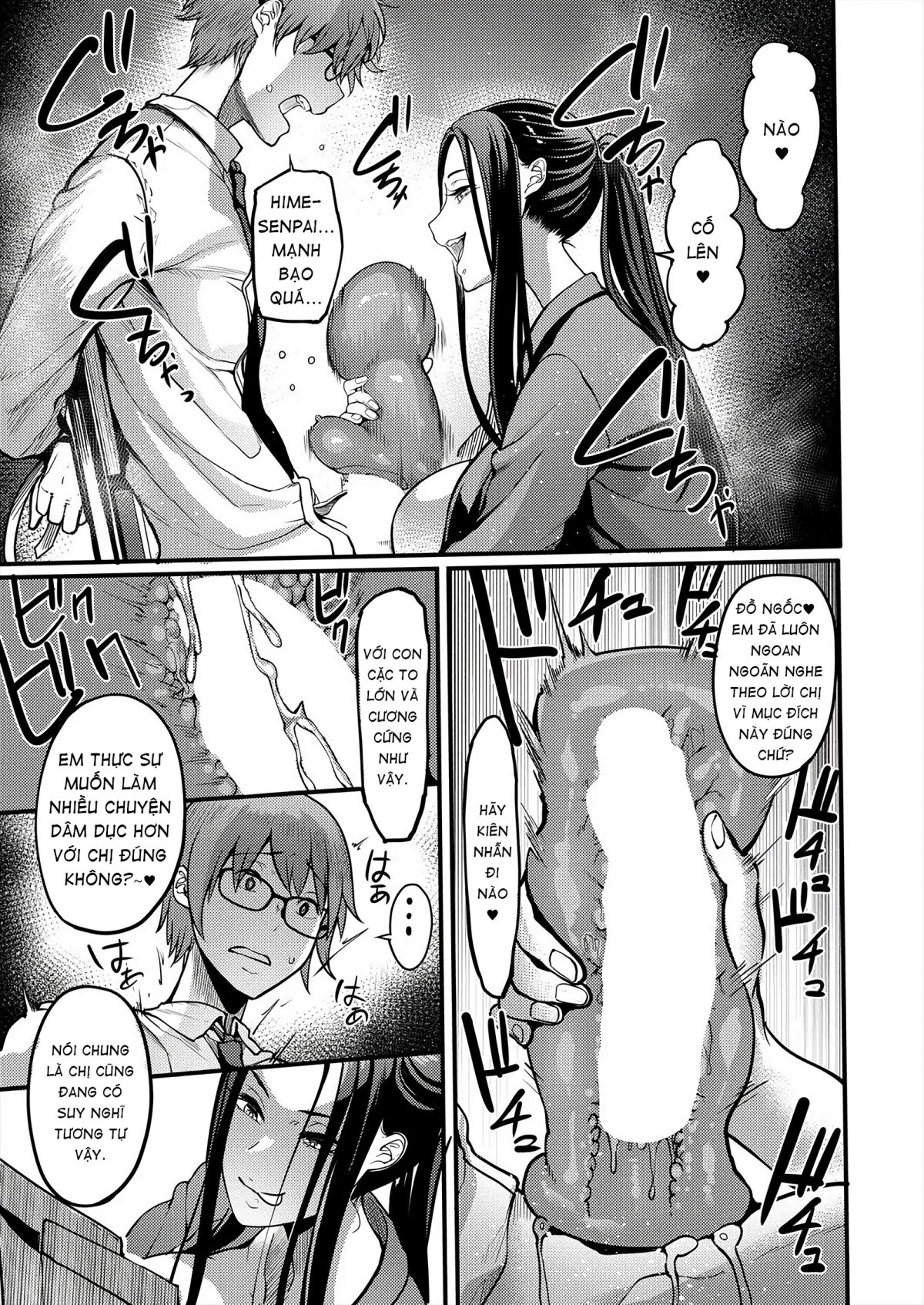 Đọc truyện hentai Pashirare Kendoubu ~Onee-san no Shigoki~ - Oneshot
