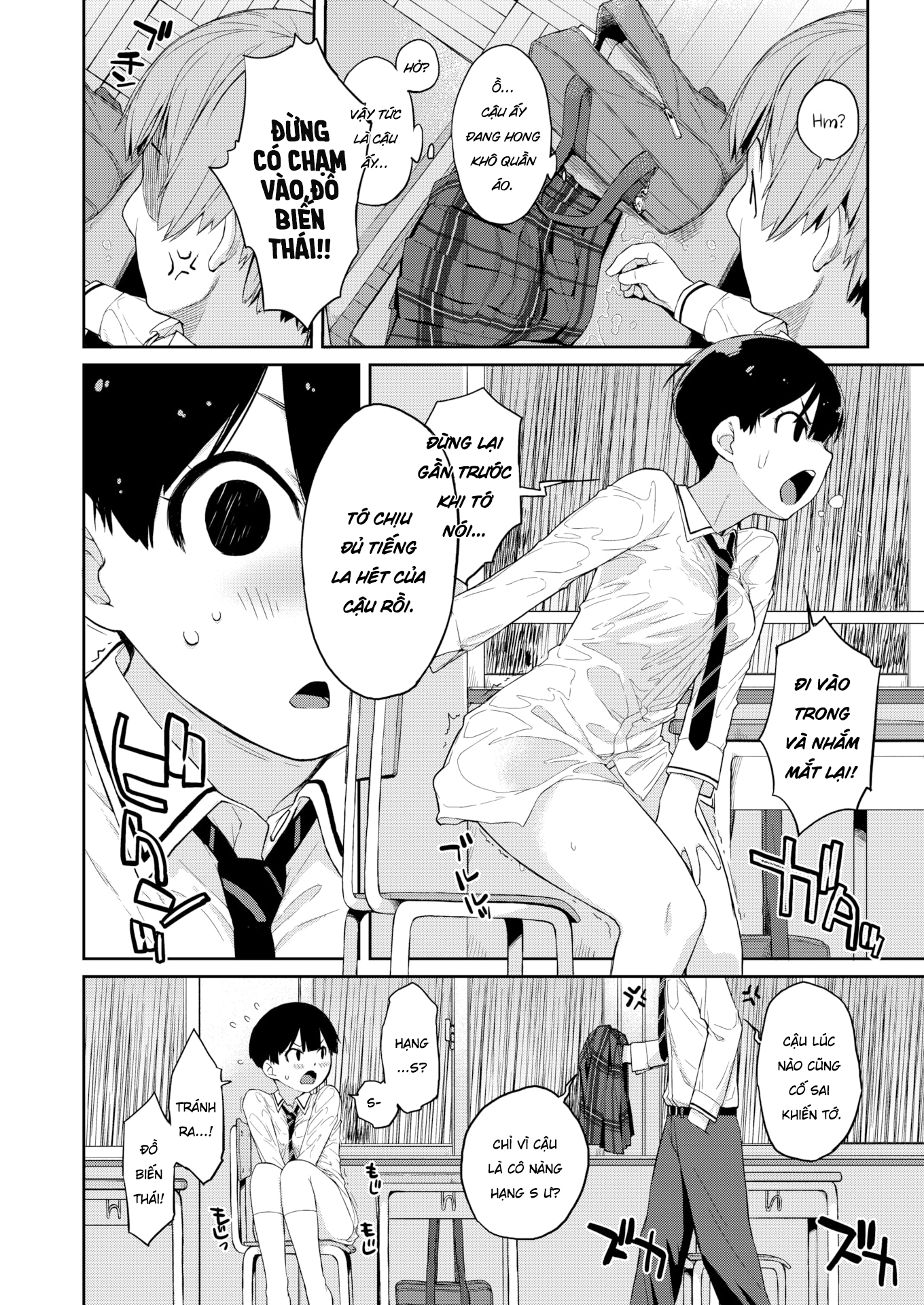 Đọc truyện hentai Nhỏ lớp trưởng kiêu kì thủ dâm ở chỗ tôi. - Chap 1