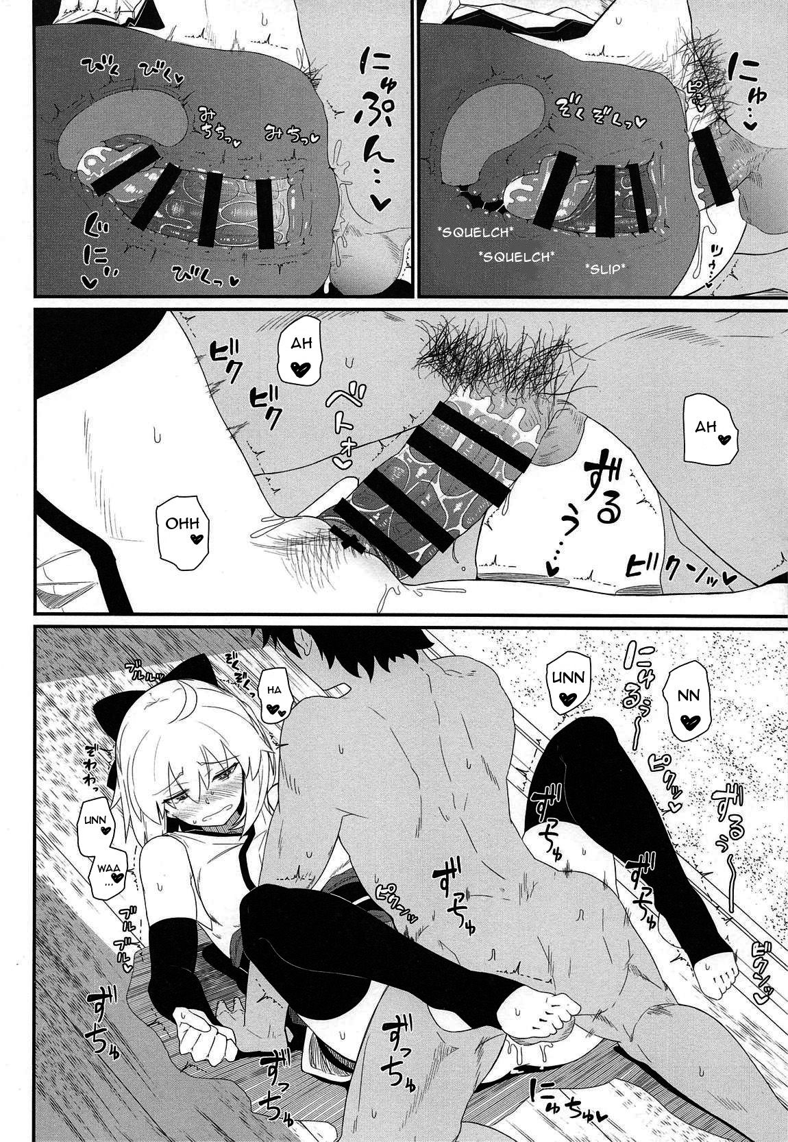 Đọc truyện hentai GIRLFriend's 17 - Oneshot