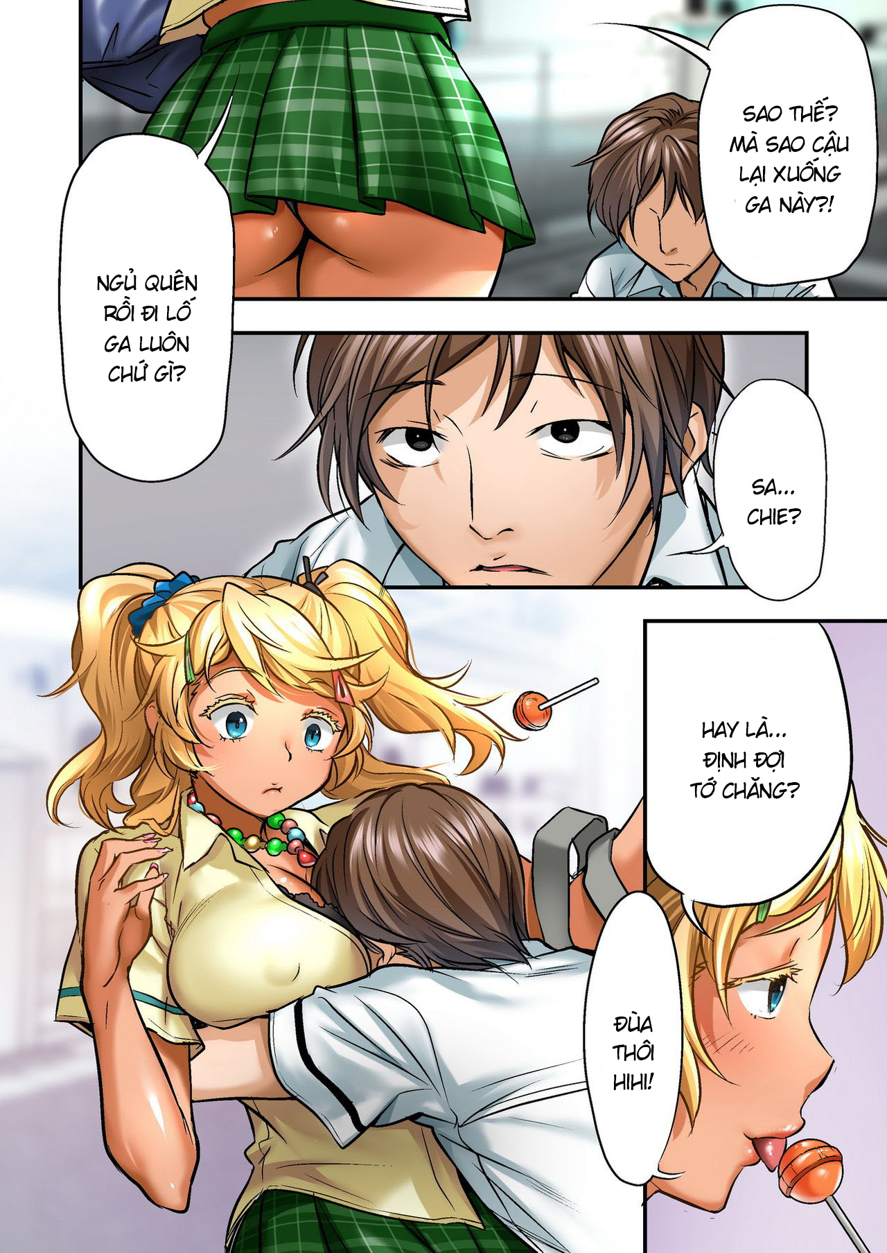 Đọc truyện hentai Udo 「Akane wa Nankai mo Rape Suru to Kimochi Yoku Narunda.」 - Chap 1