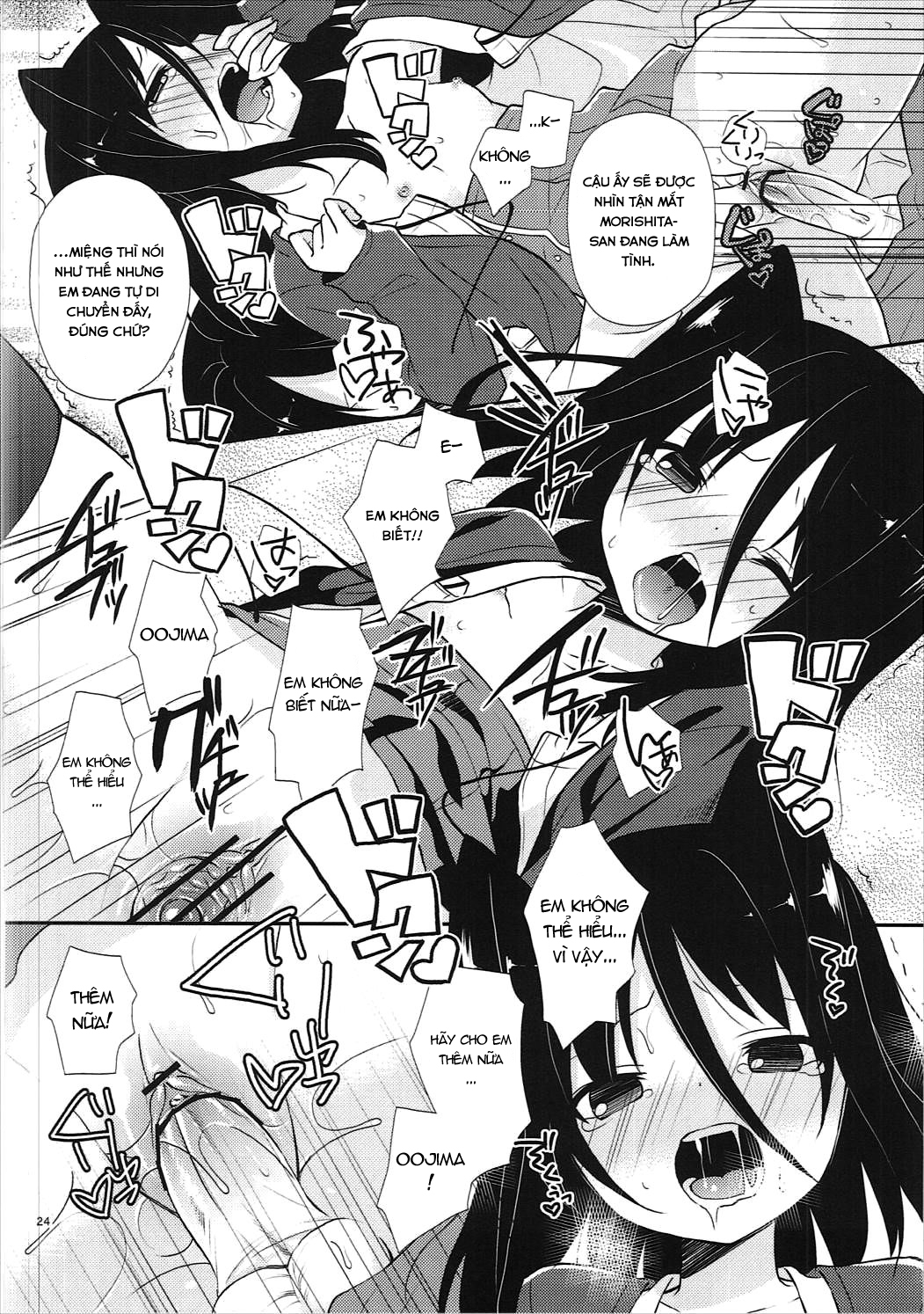 Đọc truyện hentai Tràn ngập tình yêu và sự lựa chọn, tràn ngập sô cô la - Oneshot