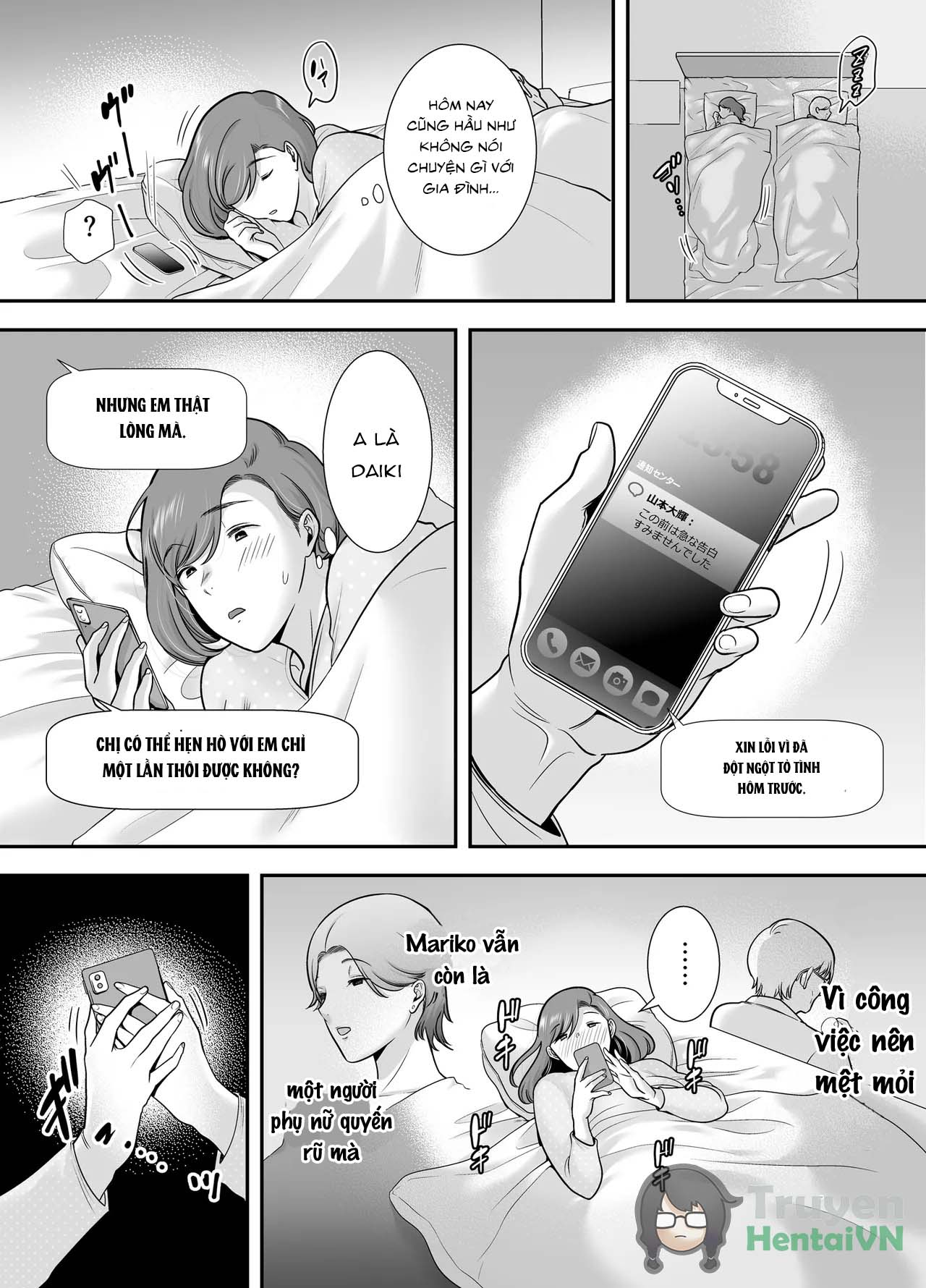 Đọc truyện hentai Mariko và tôi ~ Ngoại tình với một người phụ nữ đã có chồng ở công việc bán thời gian~ - Oneshot