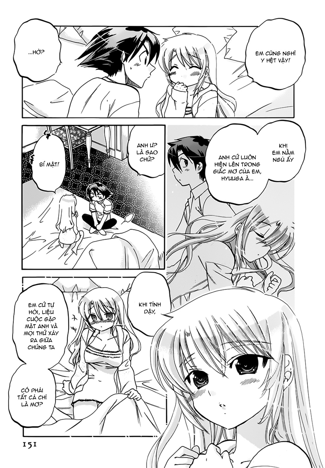 Đọc truyện hentai Iinari Princess - Chap 7: Công chúa mộng mơ