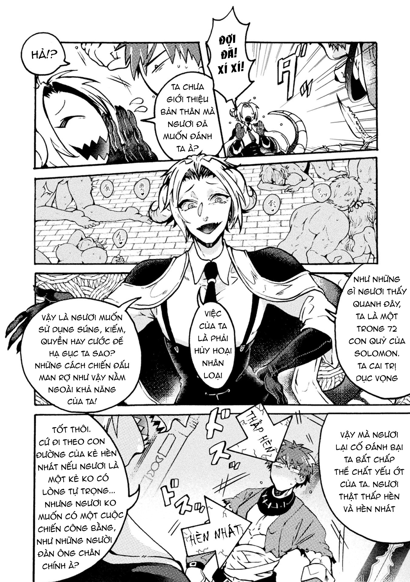 Đọc truyện hentai (Miyata Miya) Devil's Bride - Oneshot