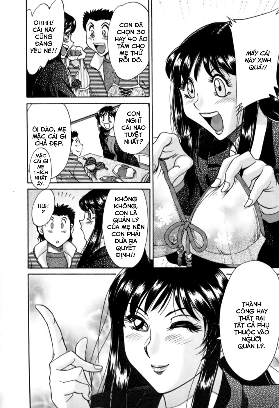 Đọc truyện hentai My Mom, The Sexy Idol- vol 2 - Chap 4