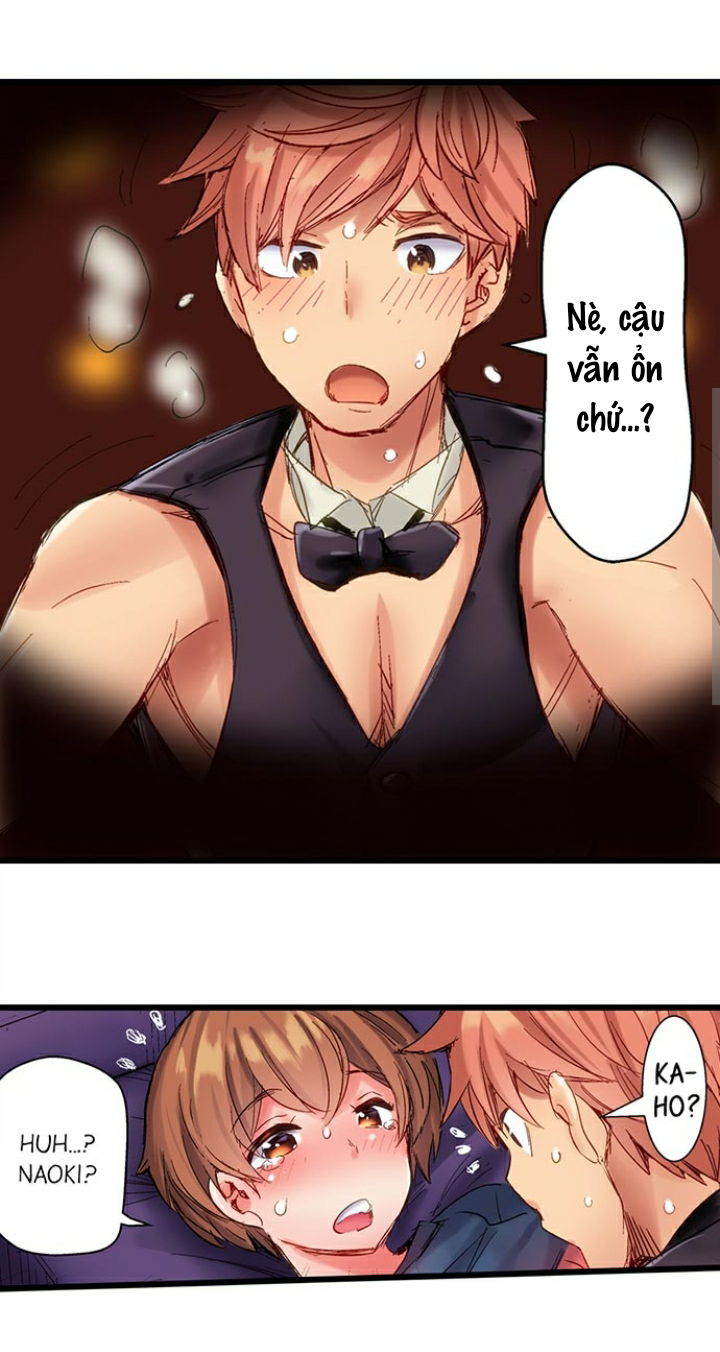 Đọc truyện hentai Bar cặc ! Phục vụ các quý cô ~ - Chap 10 : Thính đôi .