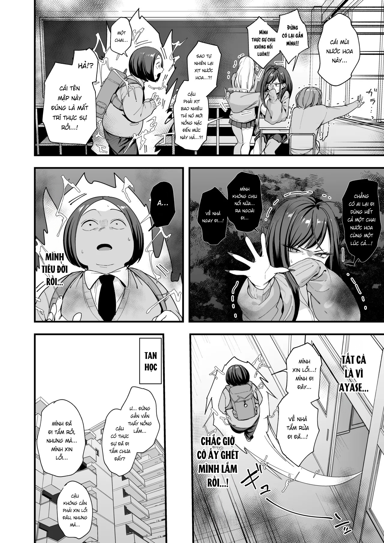 Đọc truyện hentai Otaku no Boku ga Ichigun Gal to Tsukiaeru made no Hanashi 3 - Oneshot