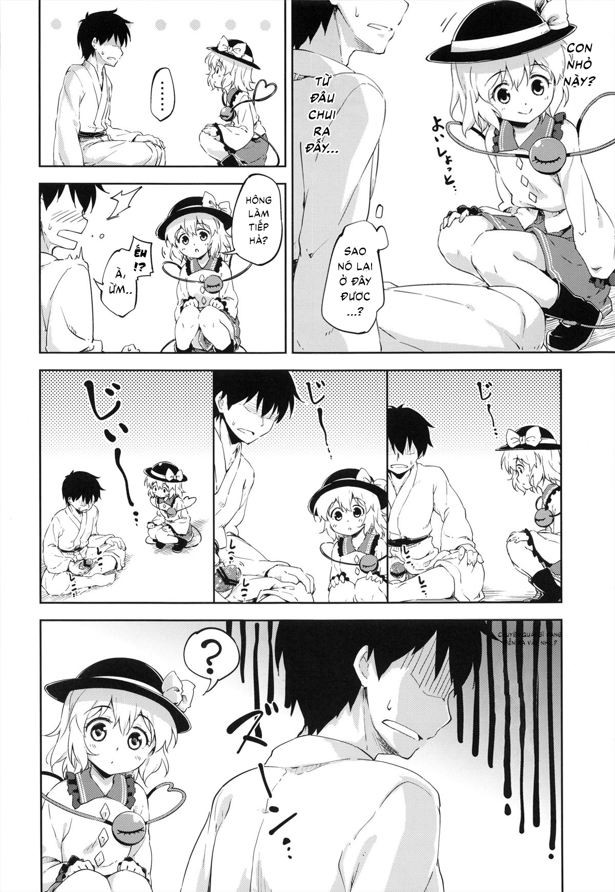 Đọc truyện hentai Koishi lesson (Touhou Project) - Oneshot