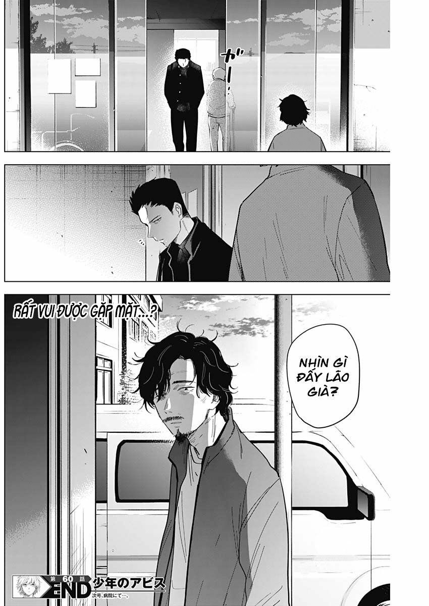 Đọc truyện hentai Shounen no Abyss - Chap 60: Trống rỗng