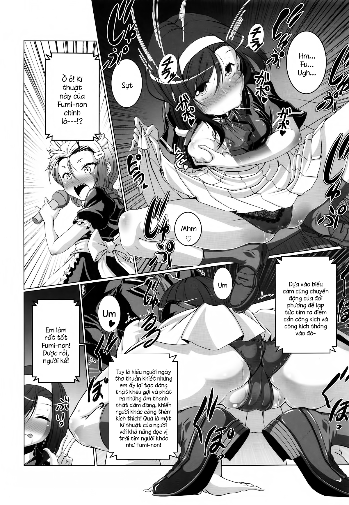 Đọc truyện hentai HOBBY'S BLOCK!! 29 Bokutachi wa Kimi to H ga Shitai!! - Oneshot