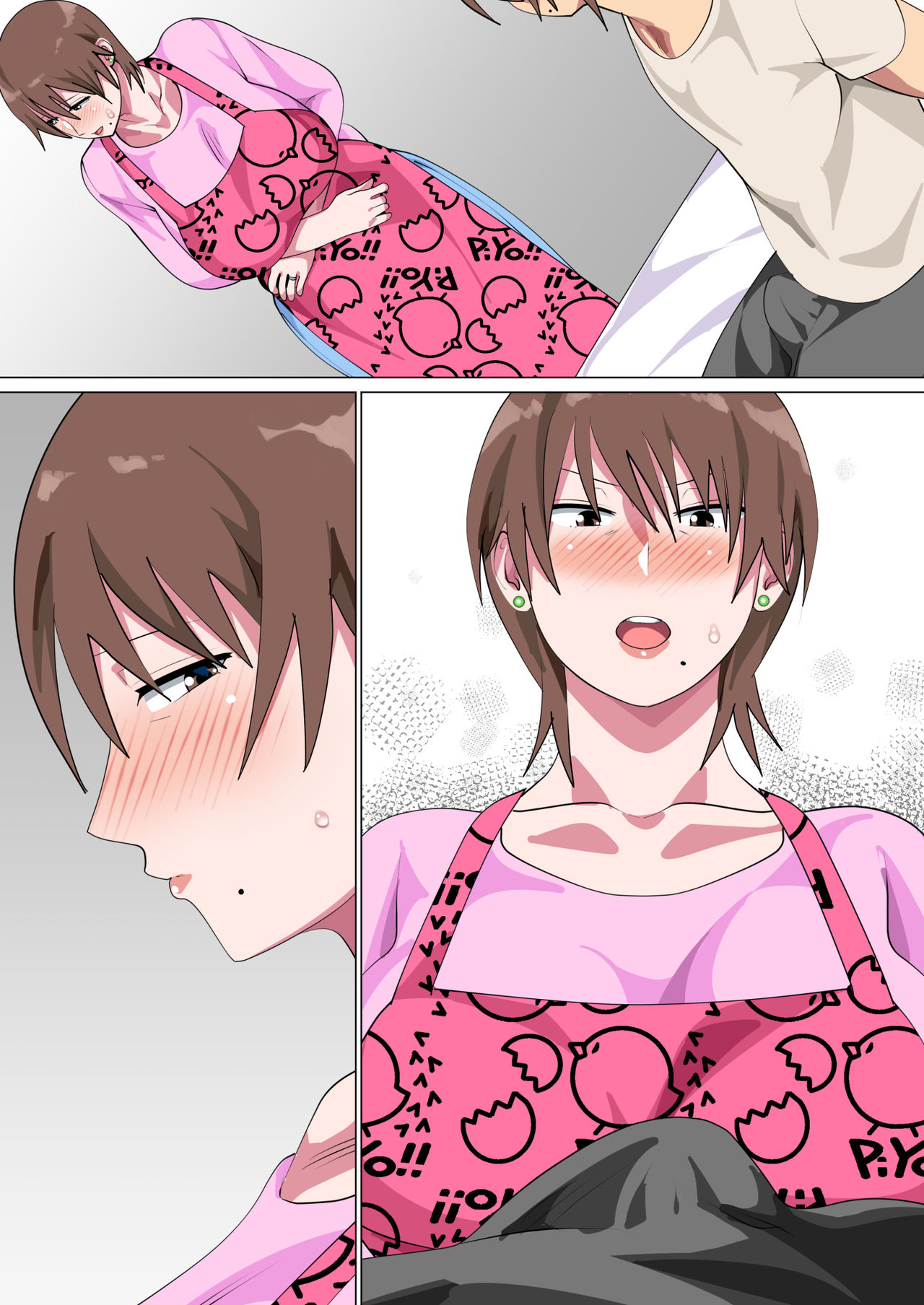 Đọc truyện hentai Musuko Ni Nando Mo Kudokarete Konmake Shita Haha - Artist