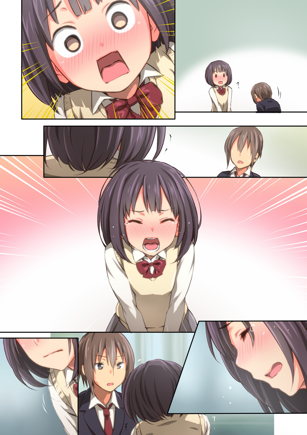 Đọc truyện hentai Chỉ là Hiyama-san MUỐN♡ (nguyên tác) - Ch.2 [không chữ]