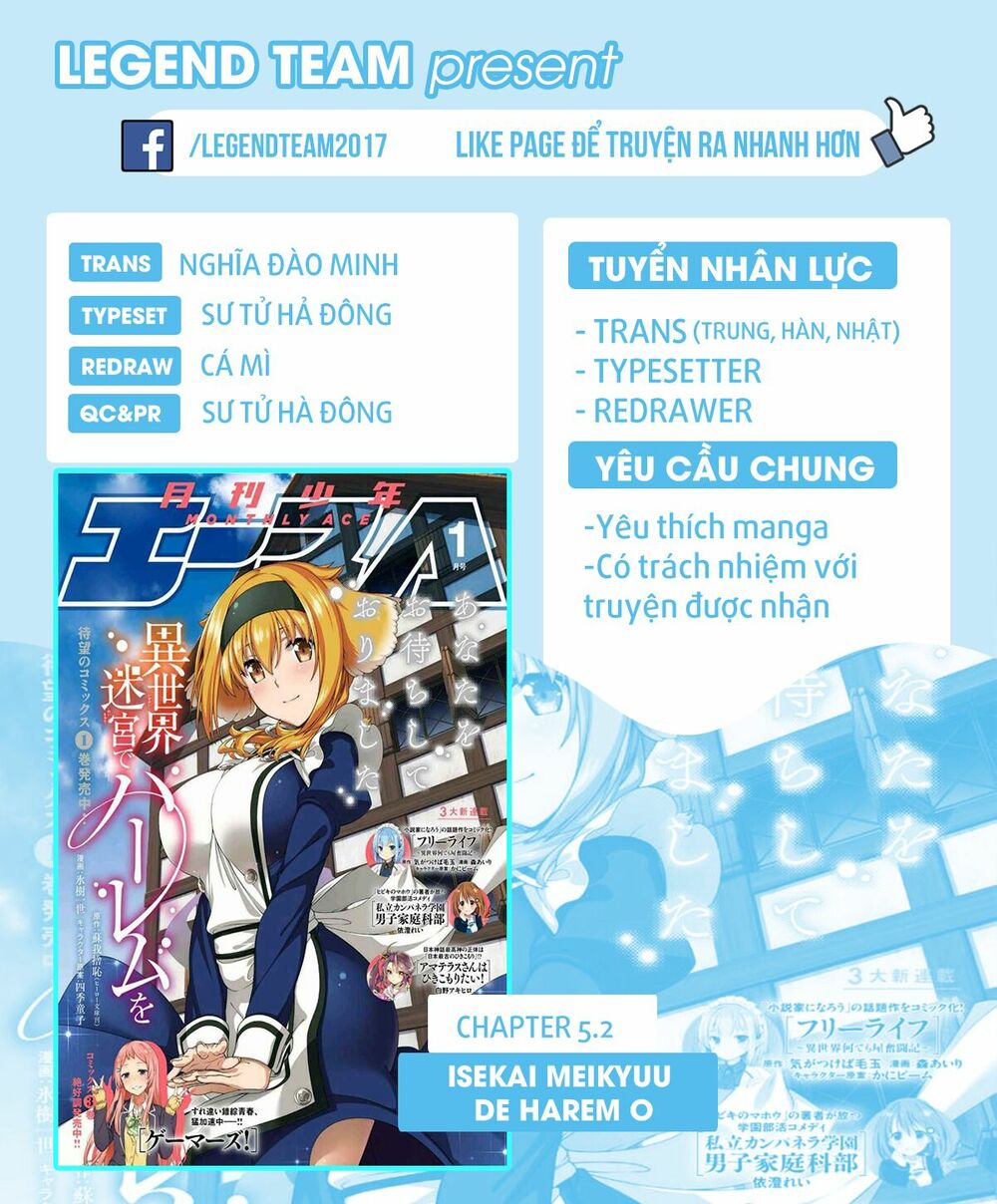 Đọc truyện hentai Lập Harem Chốn Mê Cung Ở Dị Giới - Chap 5.2