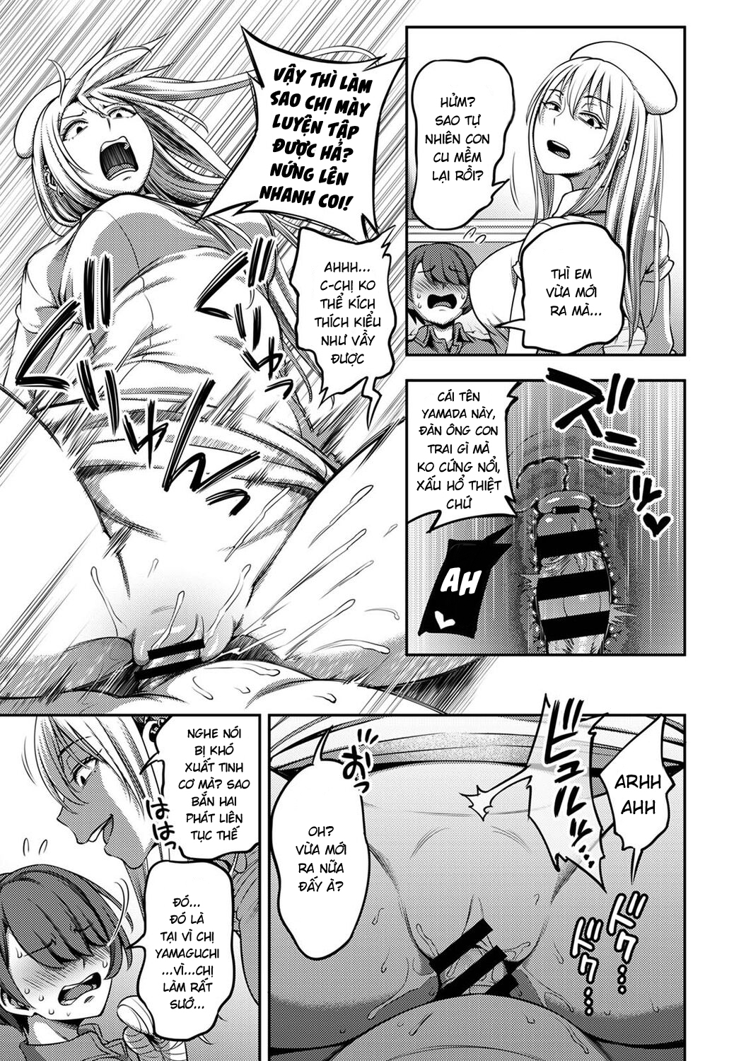 Đọc truyện hentai Khu chiết xuất tinh dịch - Yamaguchi chap 1