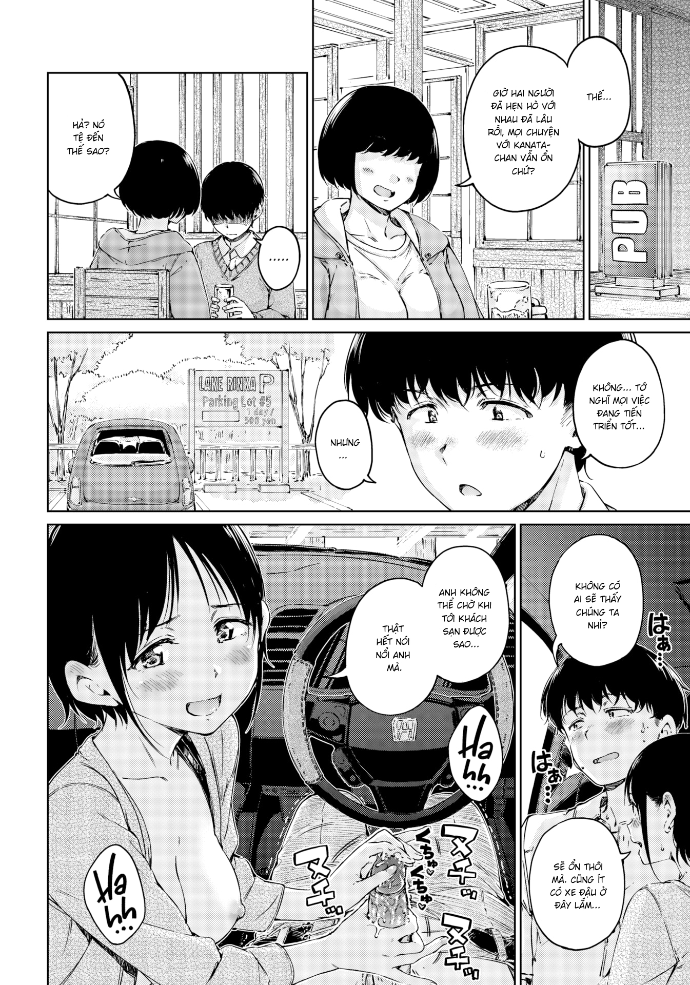 Đọc truyện hentai Vượt qua - Oneshot