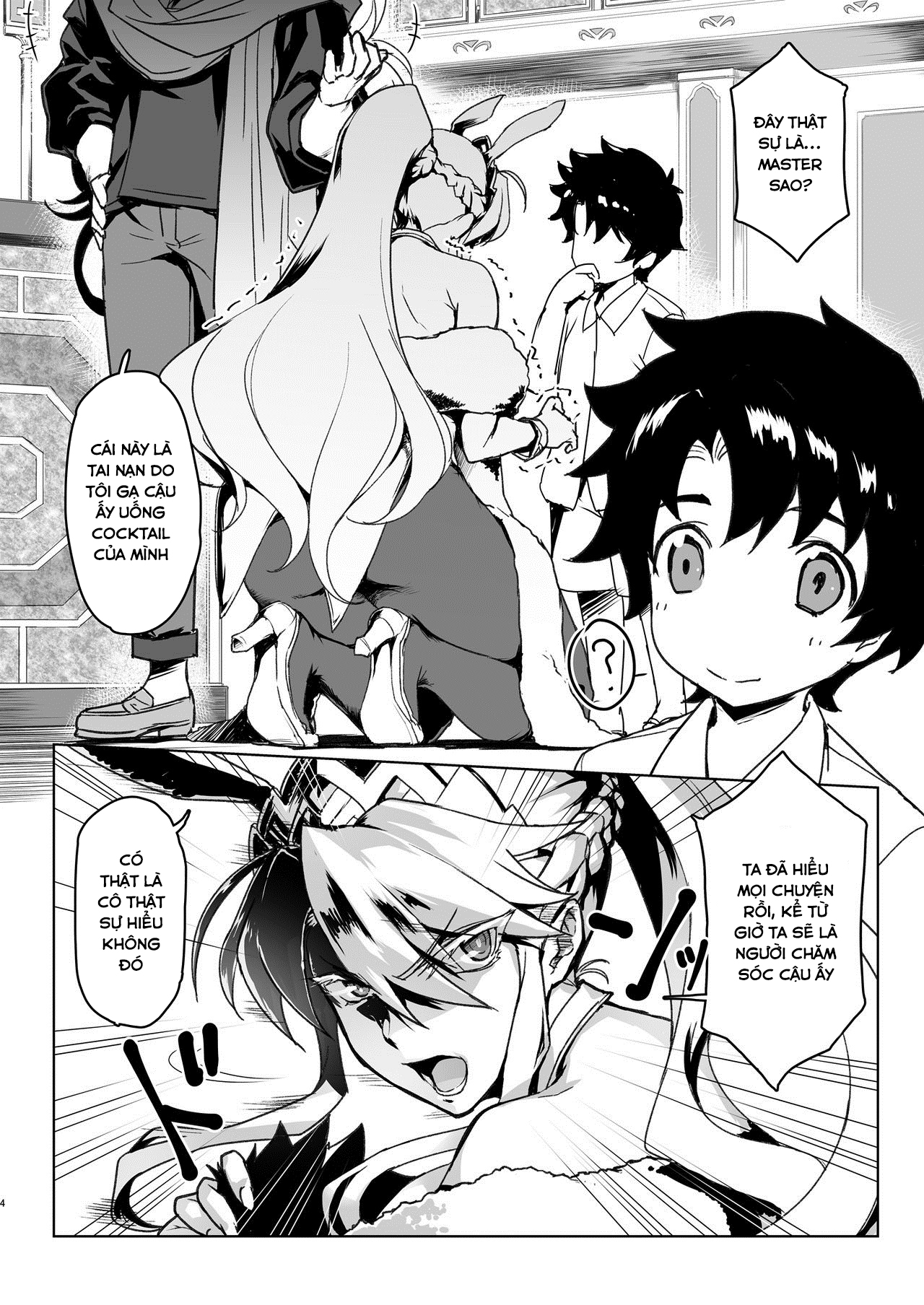 Đọc truyện hentai Melancholic Summer (Fate Grand Order) - Oneshot