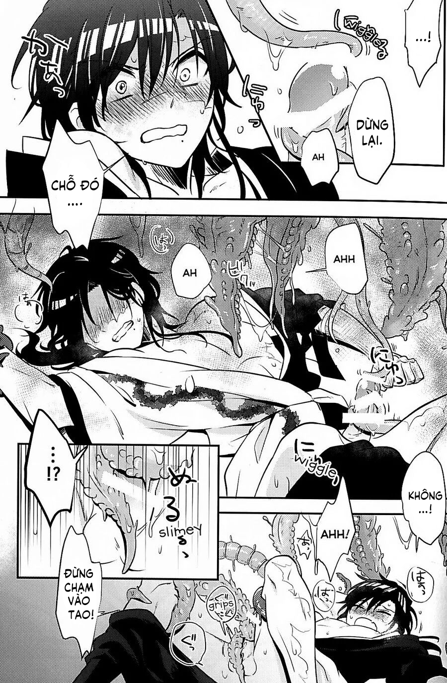 Đọc truyện hentai Heika wa Tadaima o Tawamure chuu de Gozaimasu! - Oneshot