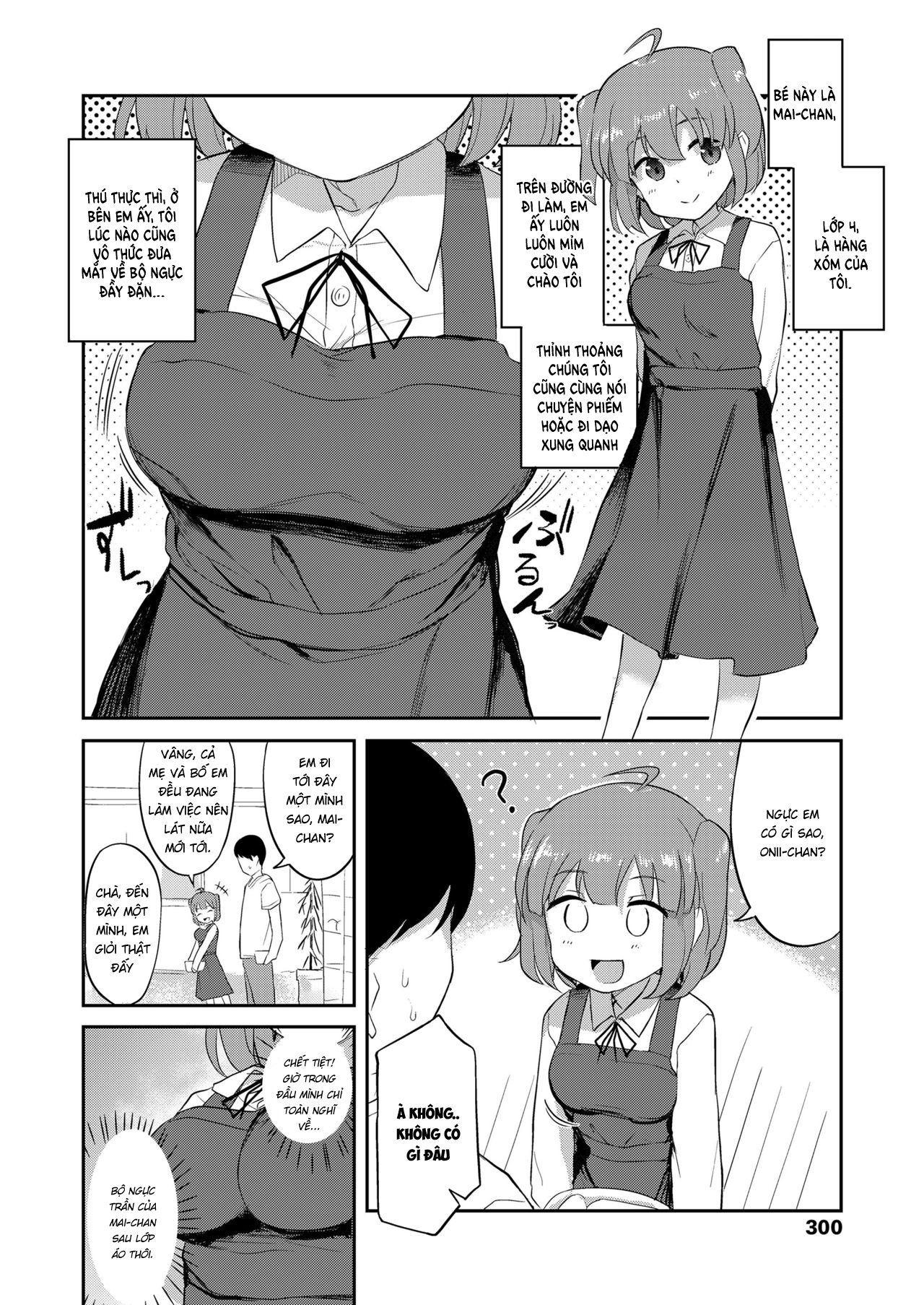 Đọc truyện hentai Tắm cùng Mai-chan - Oneshot